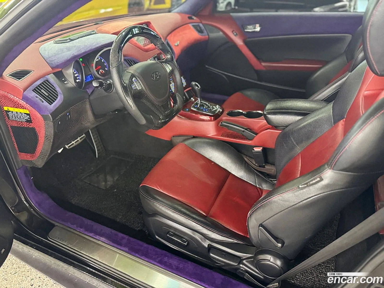 Korex Auto Trade - фотография 254864