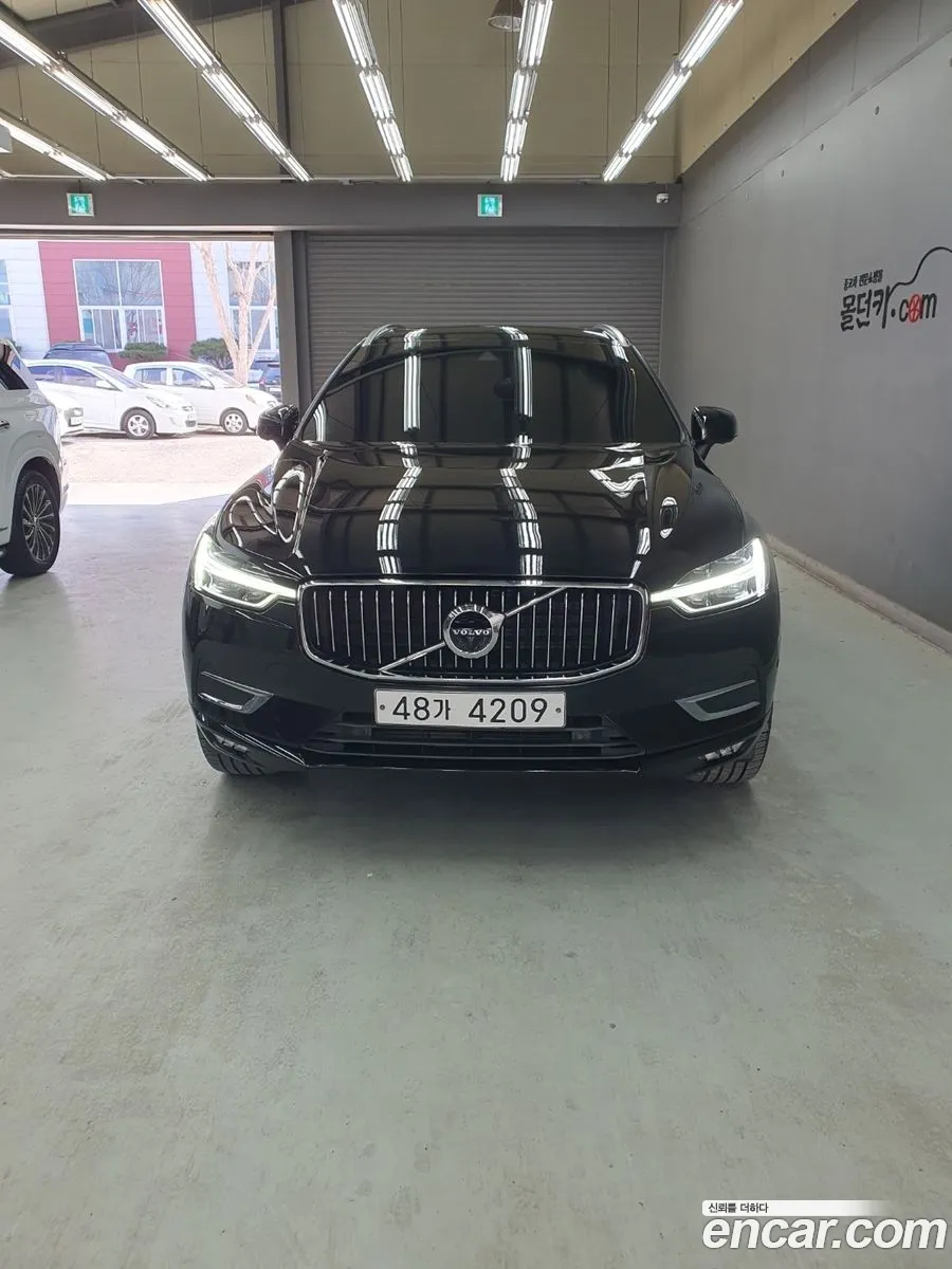 Xc60 2Nd Generation D5 Instruction - фотография 13628102