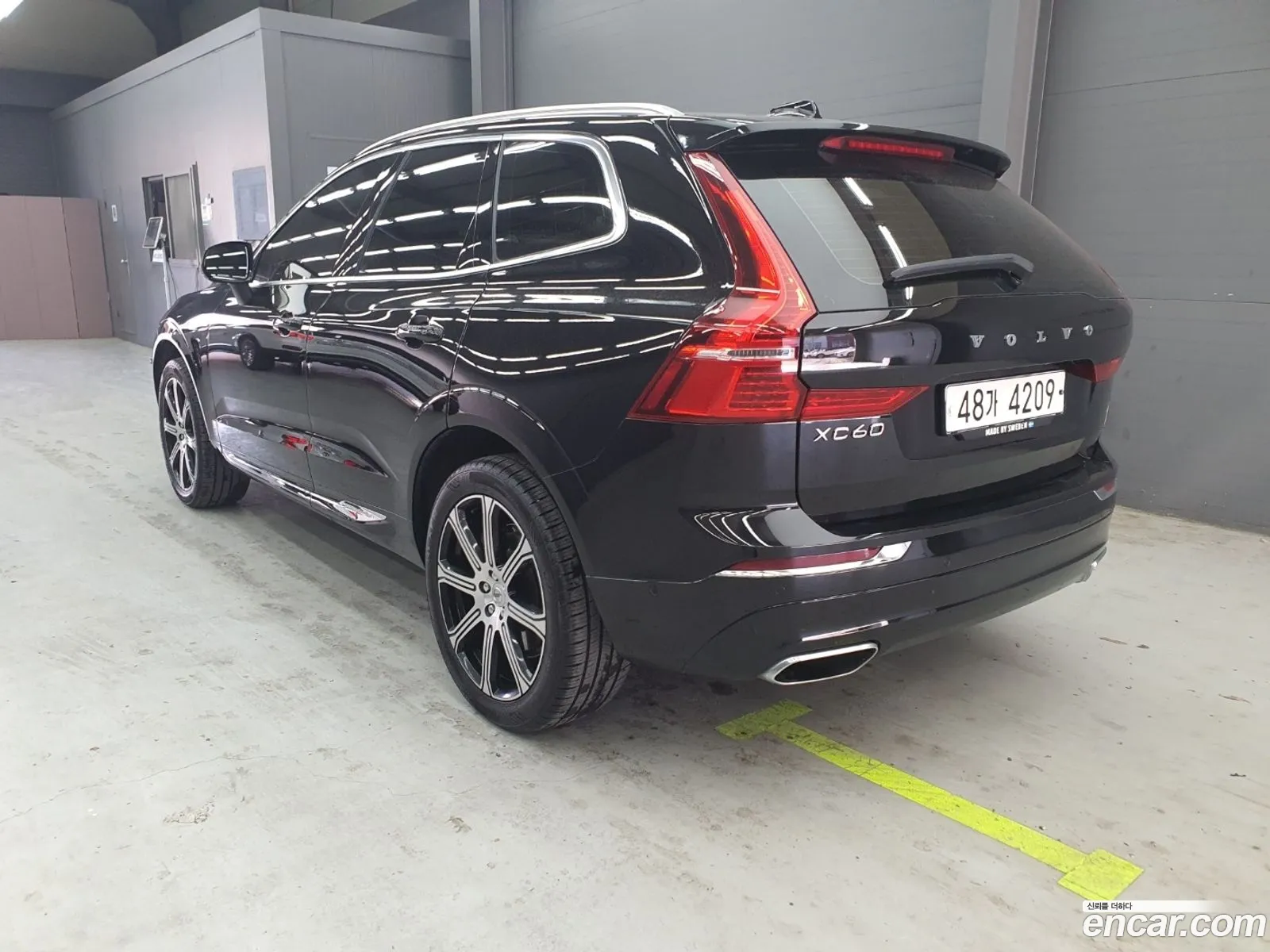 Korex Auto Trade - фотография 13650439