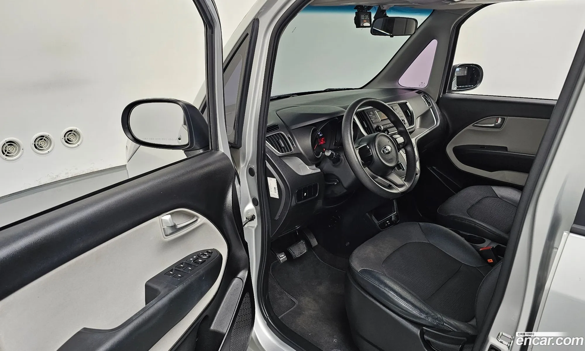 Korex Auto Trade - фотография 2702263