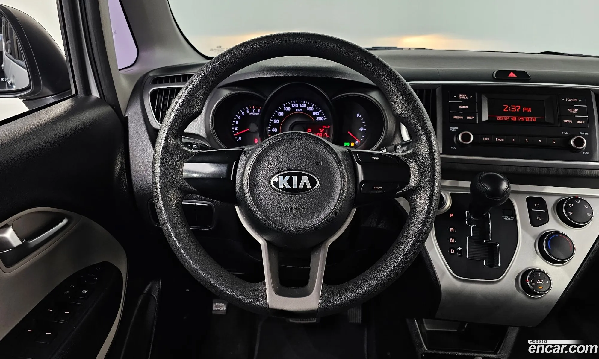 Korex Auto Trade - фотография 2702260