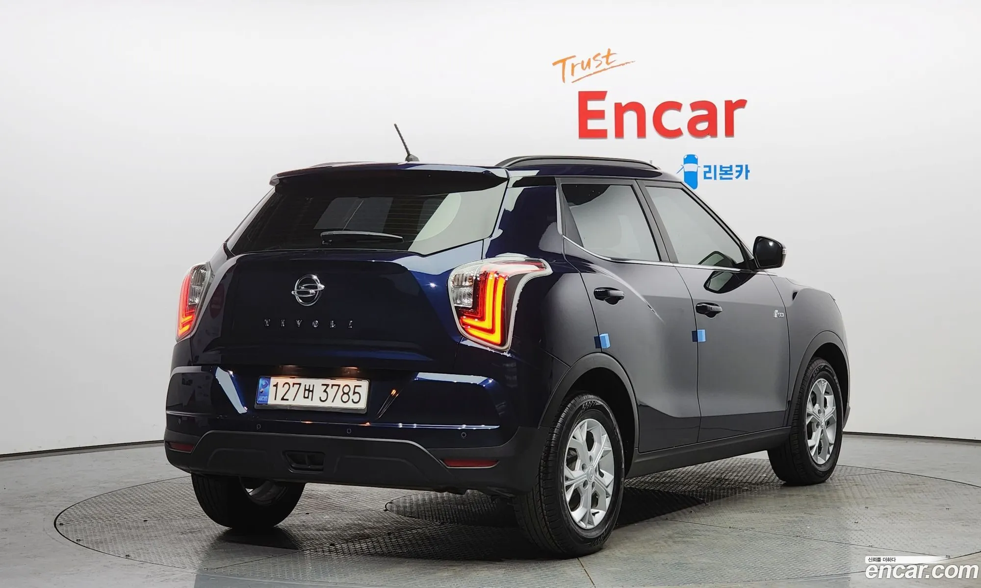 Korex Auto Trade - фотография 2093935