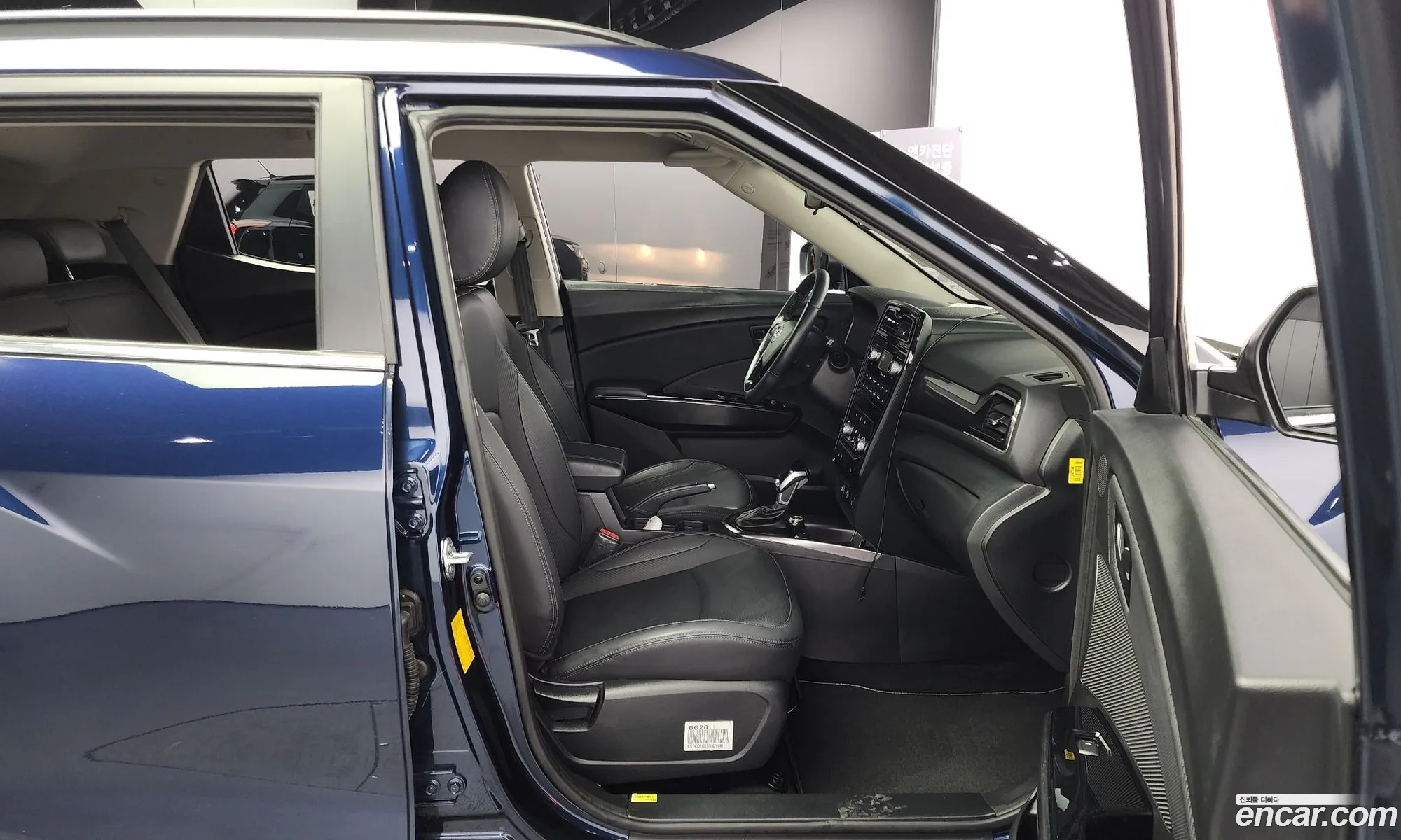 Korex Auto Trade - фотография 2093927