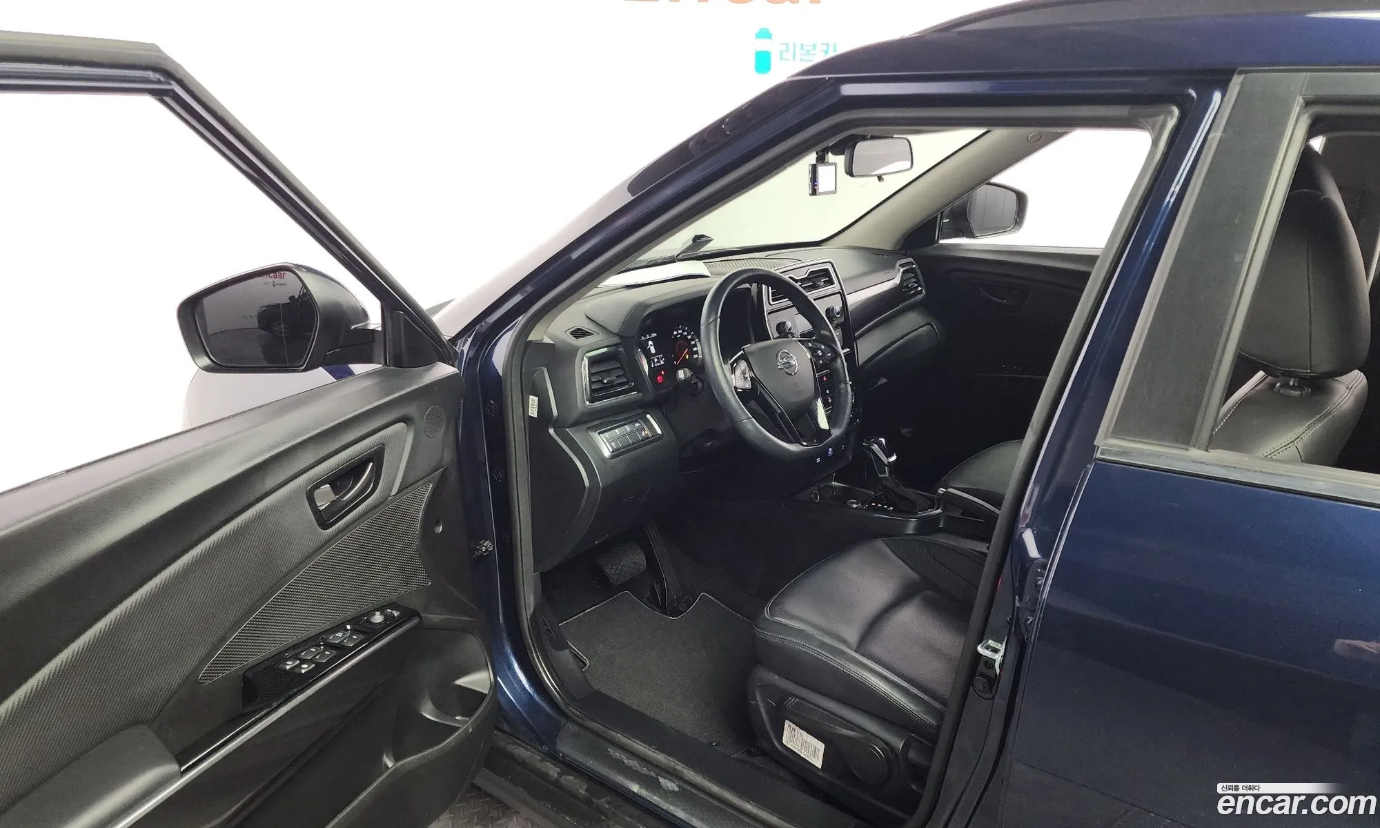 Korex Auto Trade - фотография 2093926