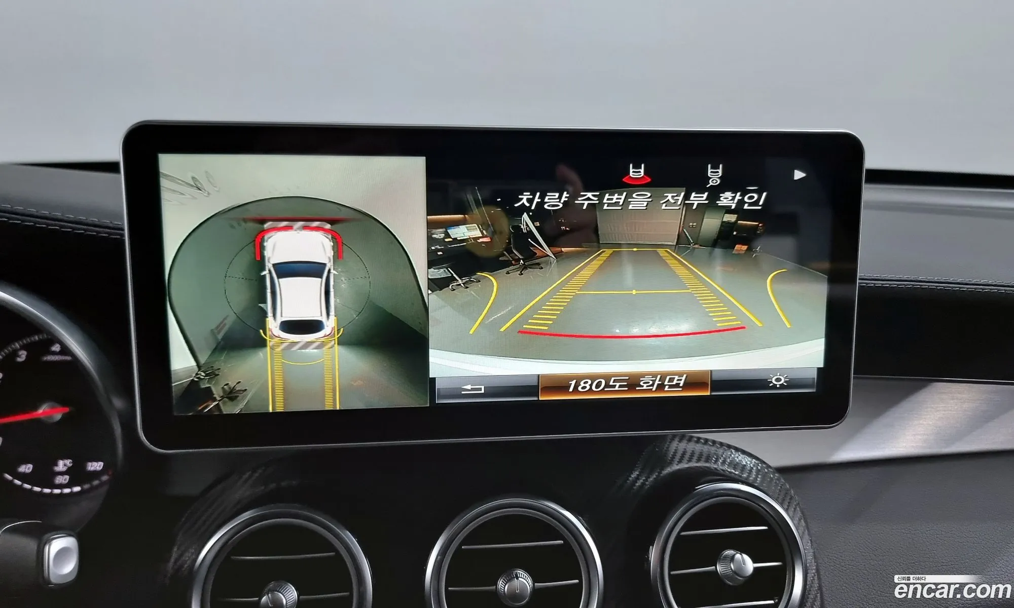 Korex Auto Trade - фотография 11116993