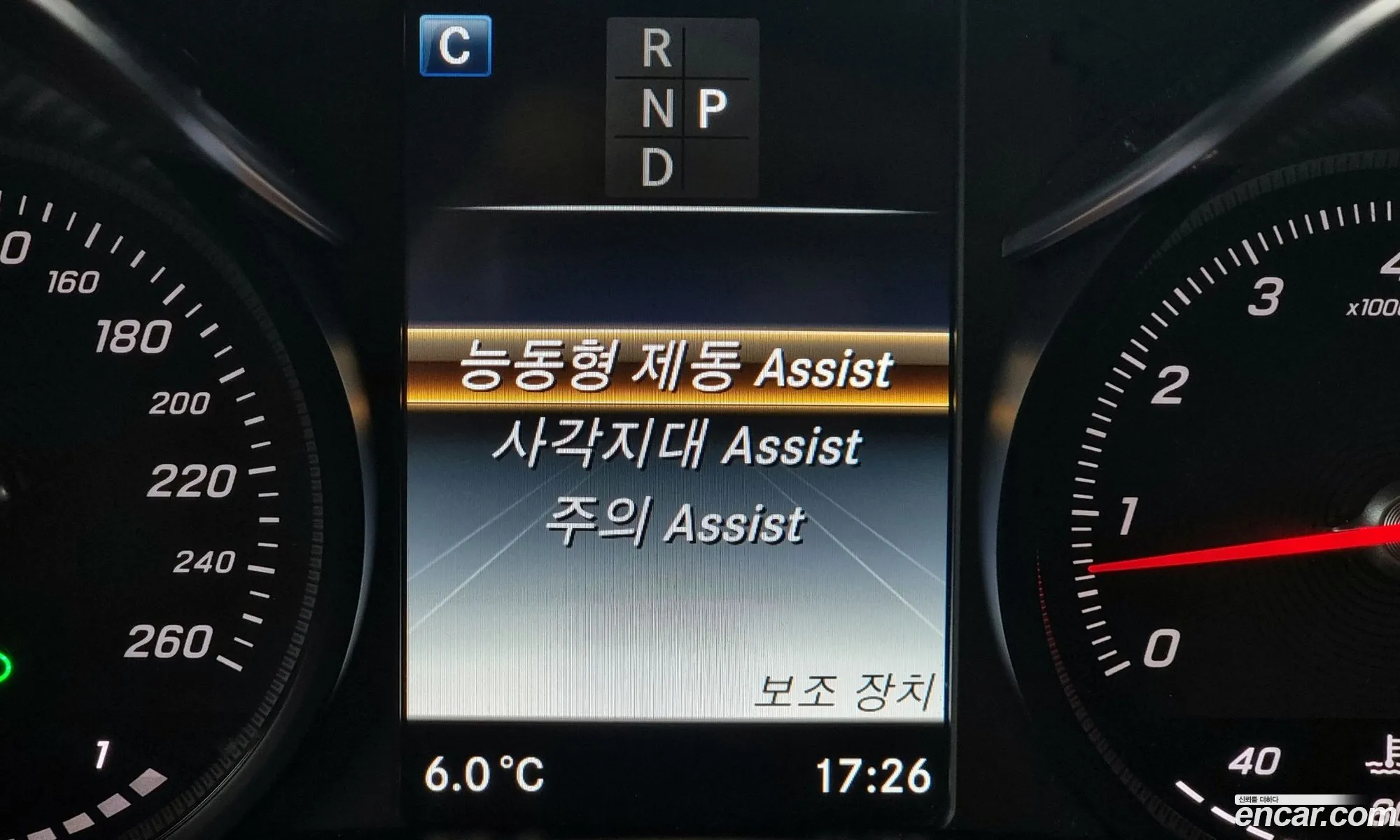 Glc-Class X253 Glc300 4Matic Amg Line Coupe - фотография 11035157