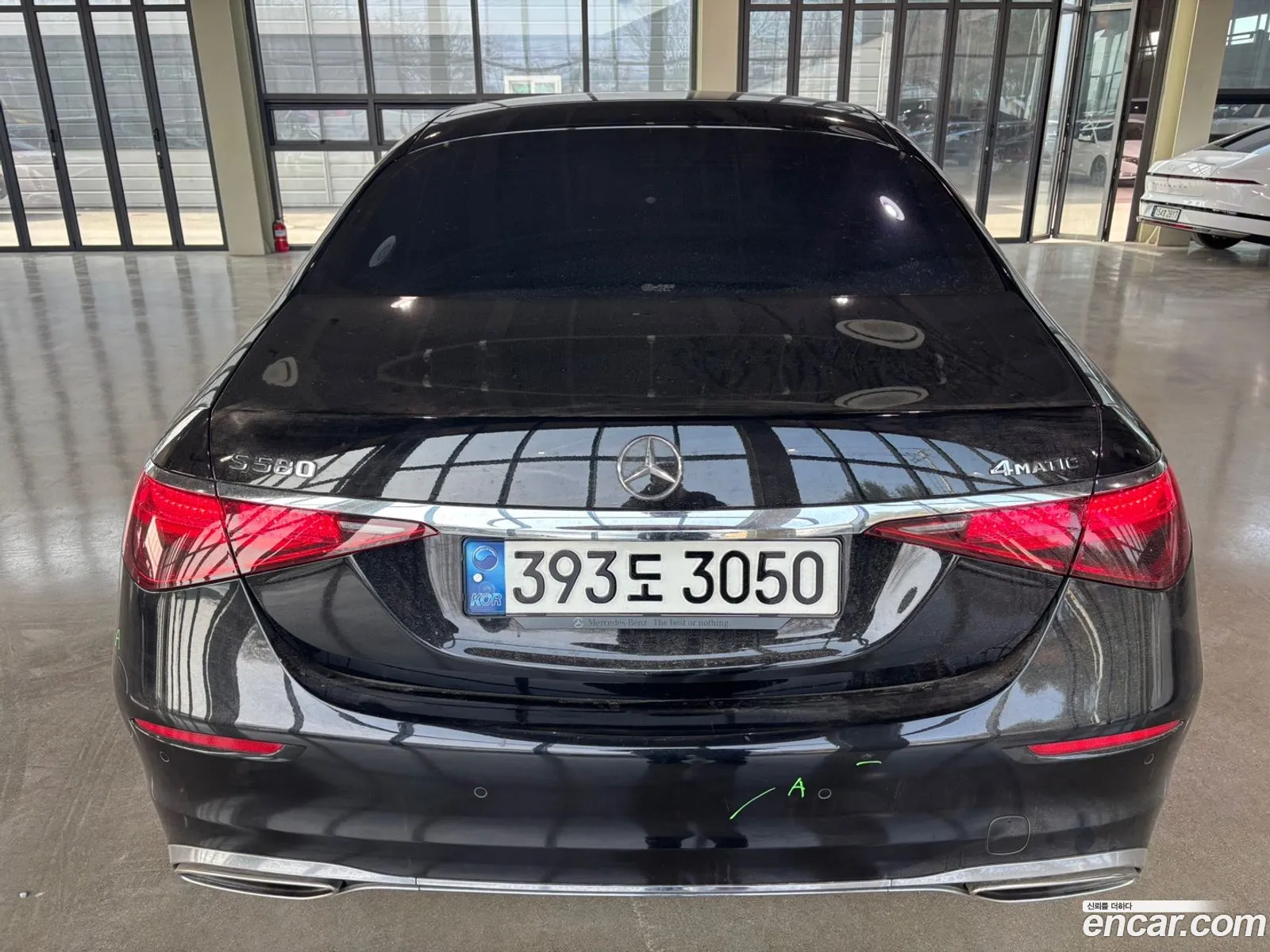 Korex Auto Trade - фотография 12651431