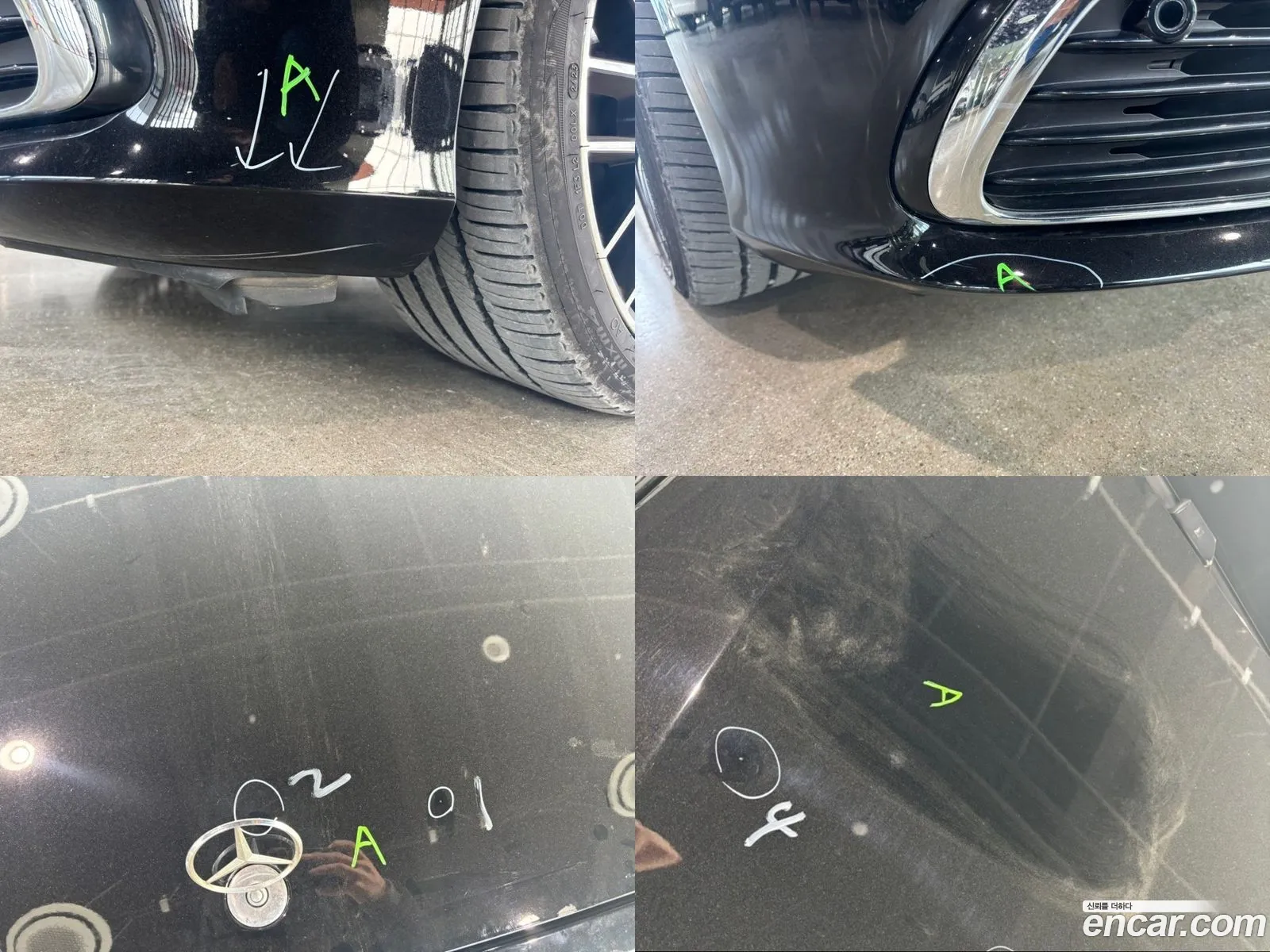 Korex Auto Trade - фотография 12651427