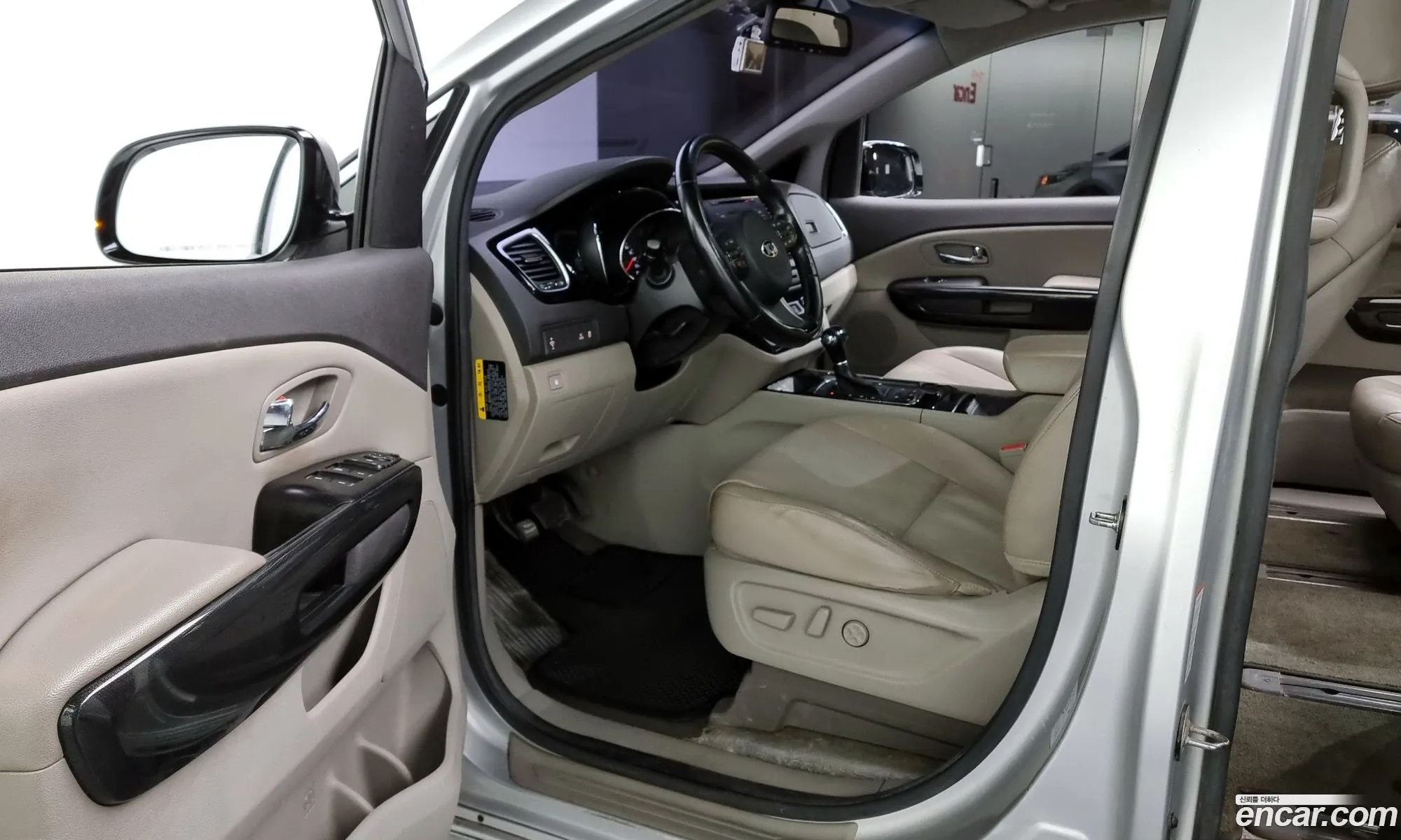 Korex Auto Trade - фотография 12631669