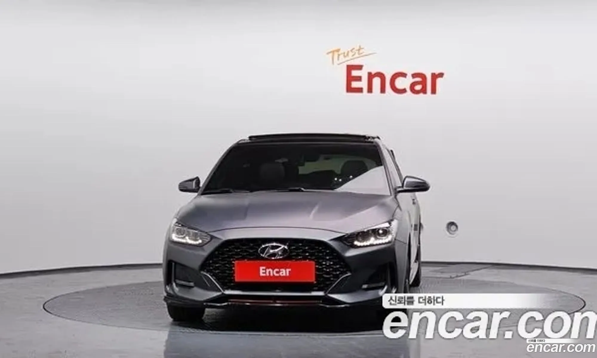 Korex Auto Trade - фотография 2606153