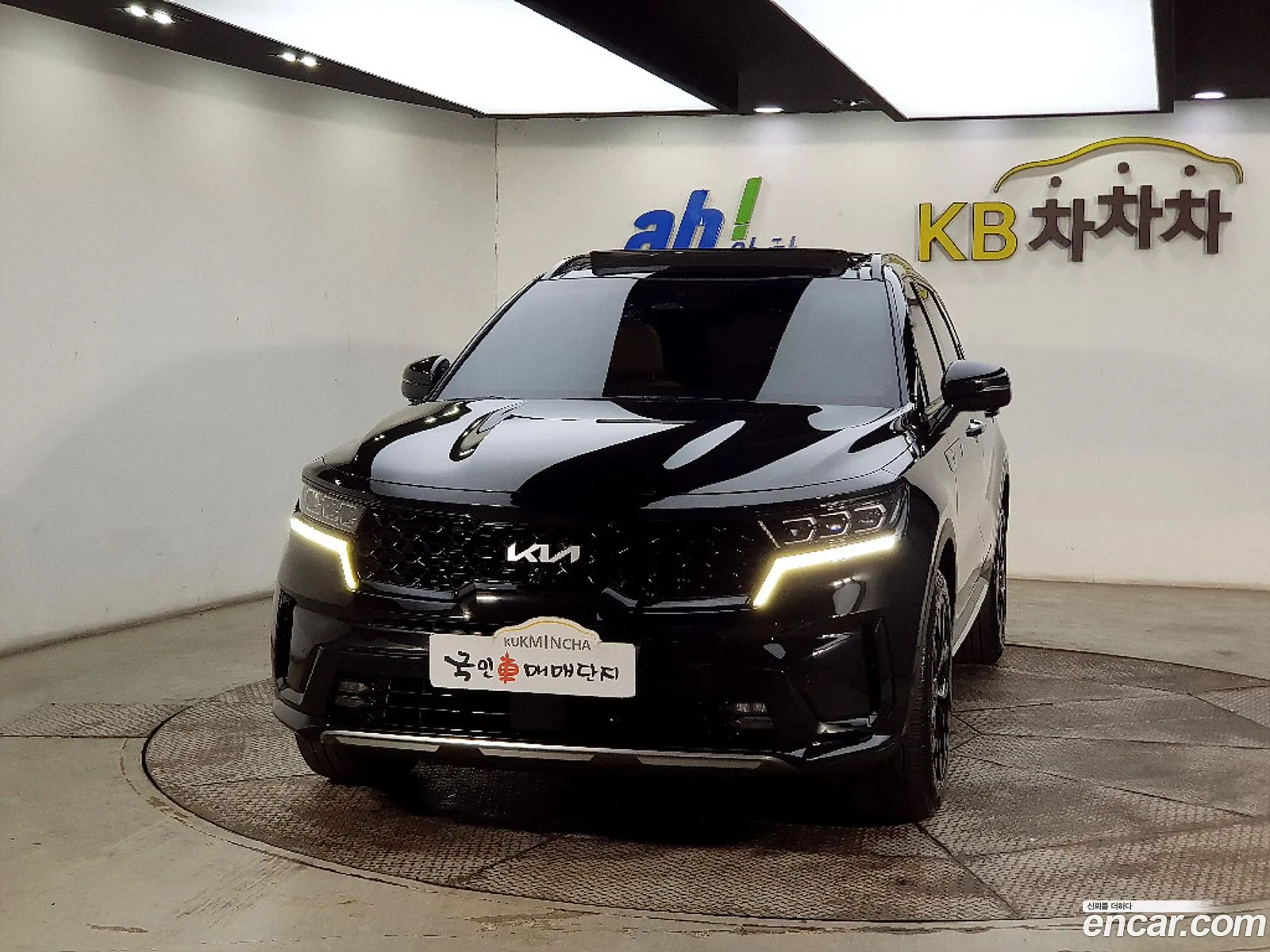 Korex Auto Trade - фотография 2042266