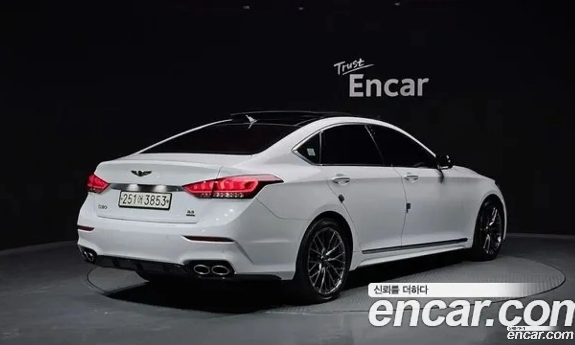 Korex Auto Trade - фотография 12479829