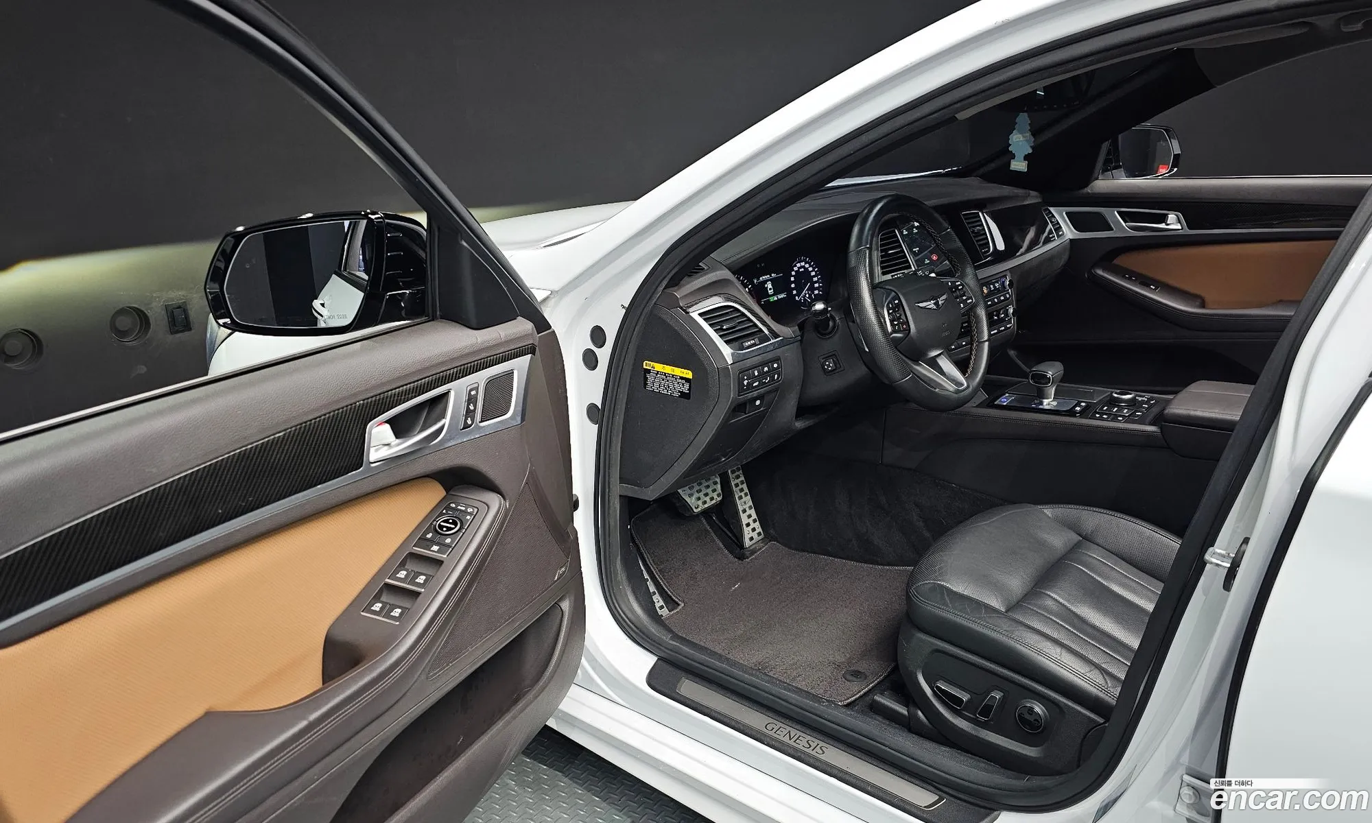 Korex Auto Trade - фотография 12479820