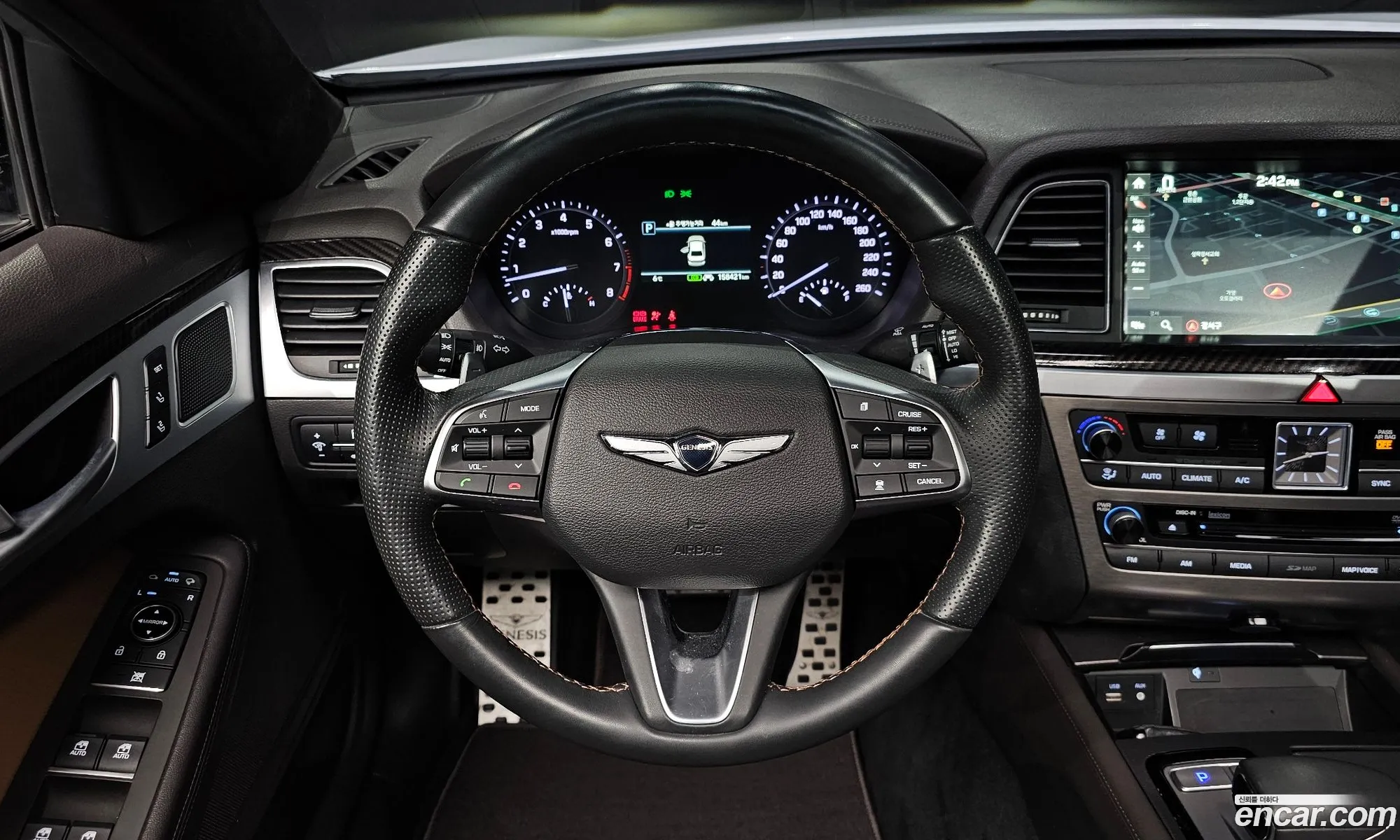 Korex Auto Trade - фотография 12479818