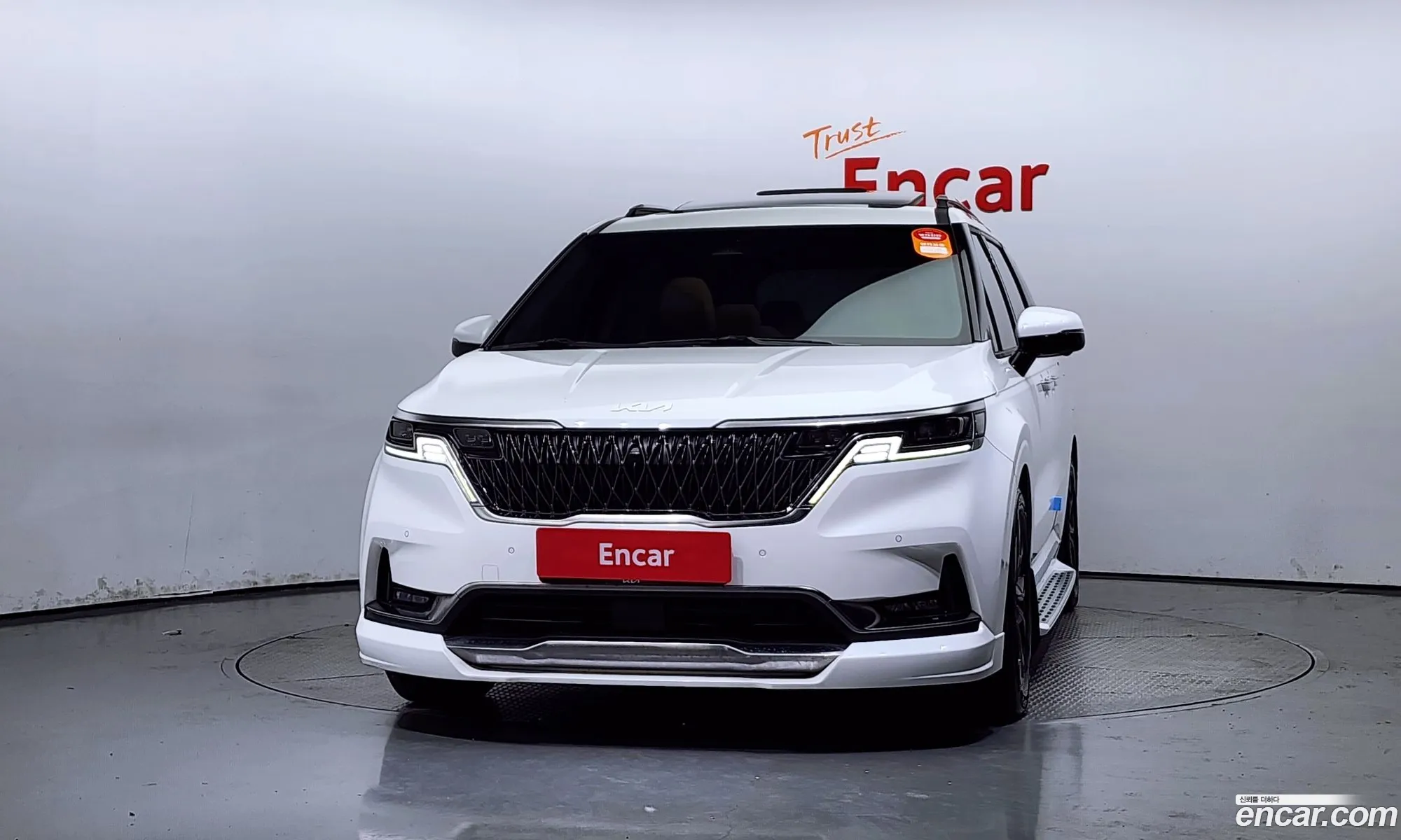Korex Auto Trade - фотография 12702511