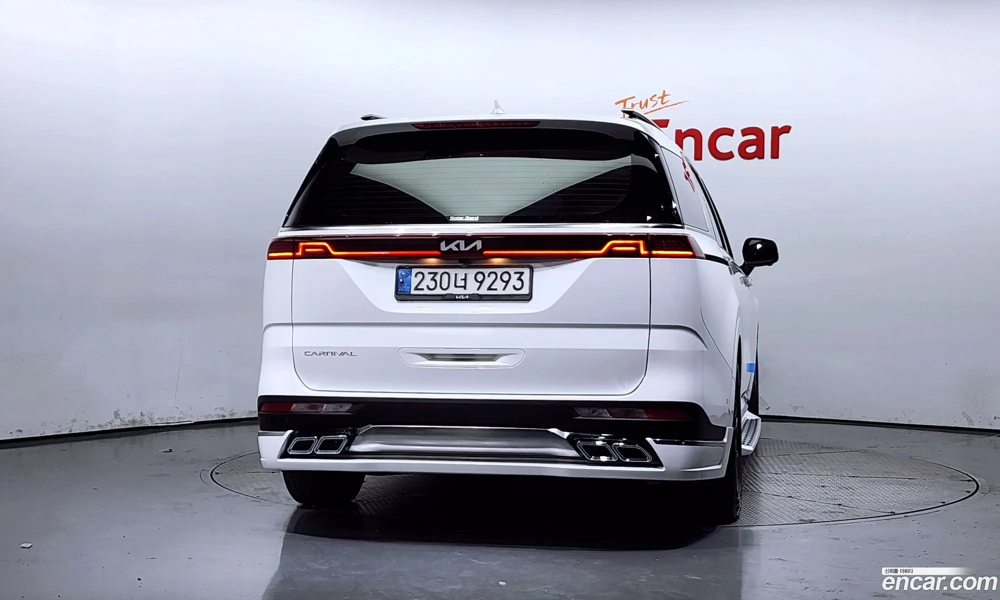 Korex Auto Trade - фотография 12702510
