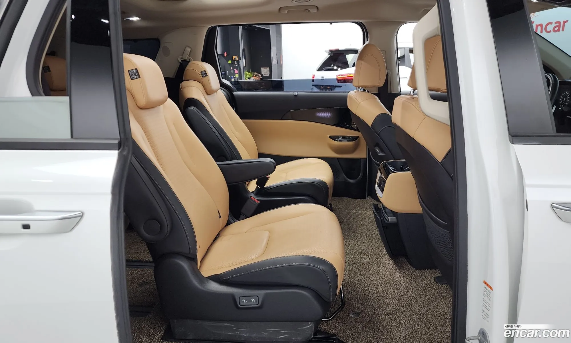 Korex Auto Trade - фотография 12702502