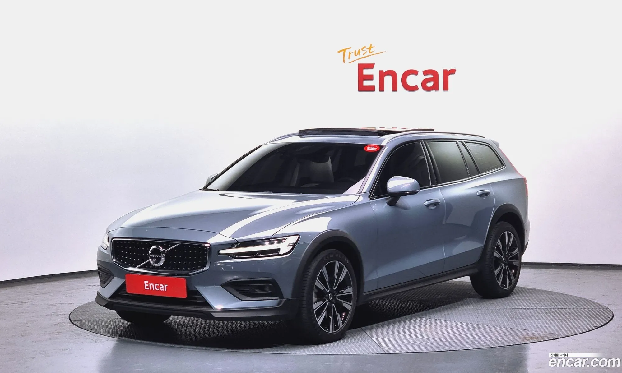 V60 Cross Country 2Nd Generation B5 Pro Awd - фотография 14424967