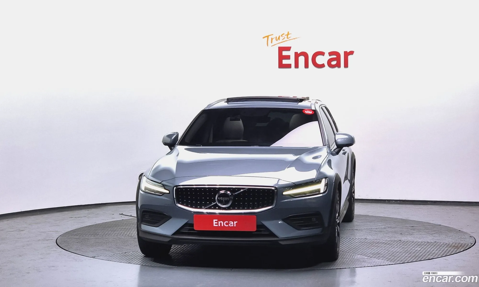Korex Auto Trade - фотография 14574440