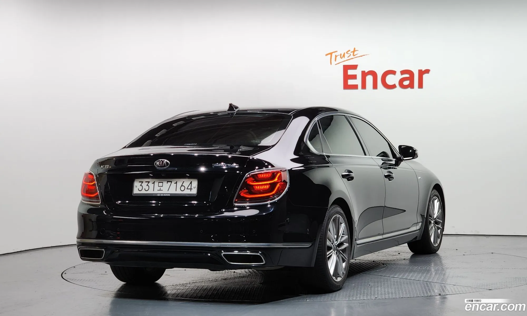Korex Auto Trade - фотография 12571296