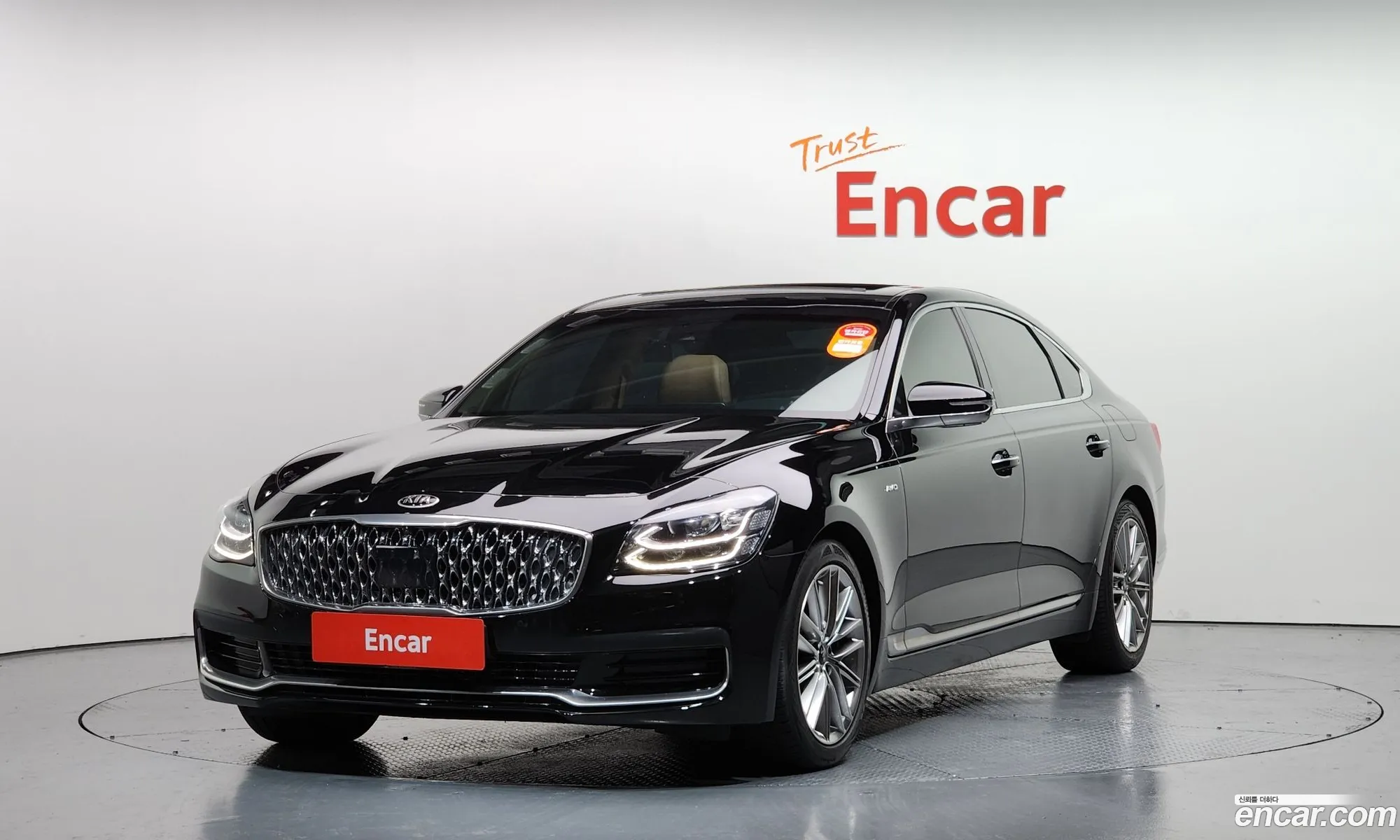 Korex Auto Trade - фотография 12571295