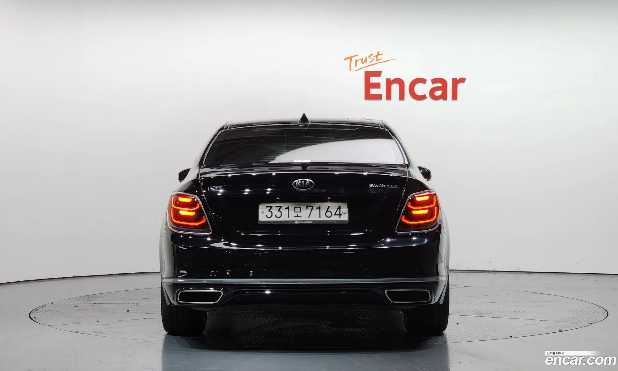 Korex Auto Trade - фотография 12571294