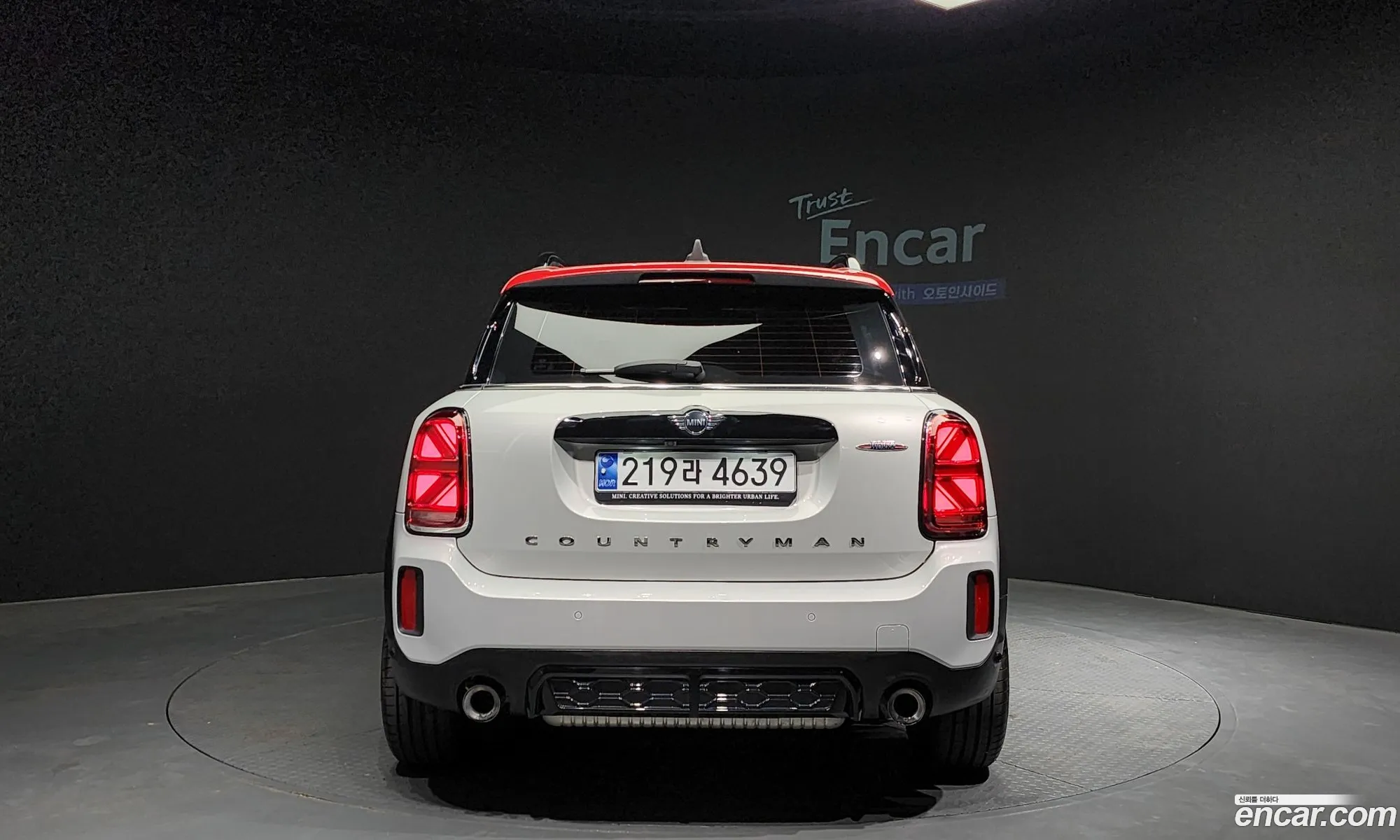 Korex Auto Trade - фотография 3720229