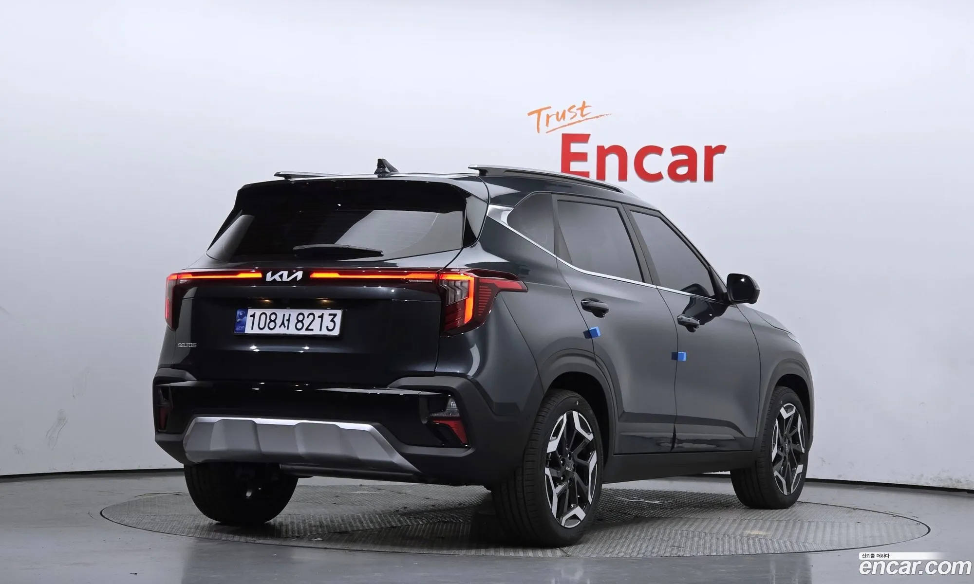 Korex Auto Trade - фотография 12683258