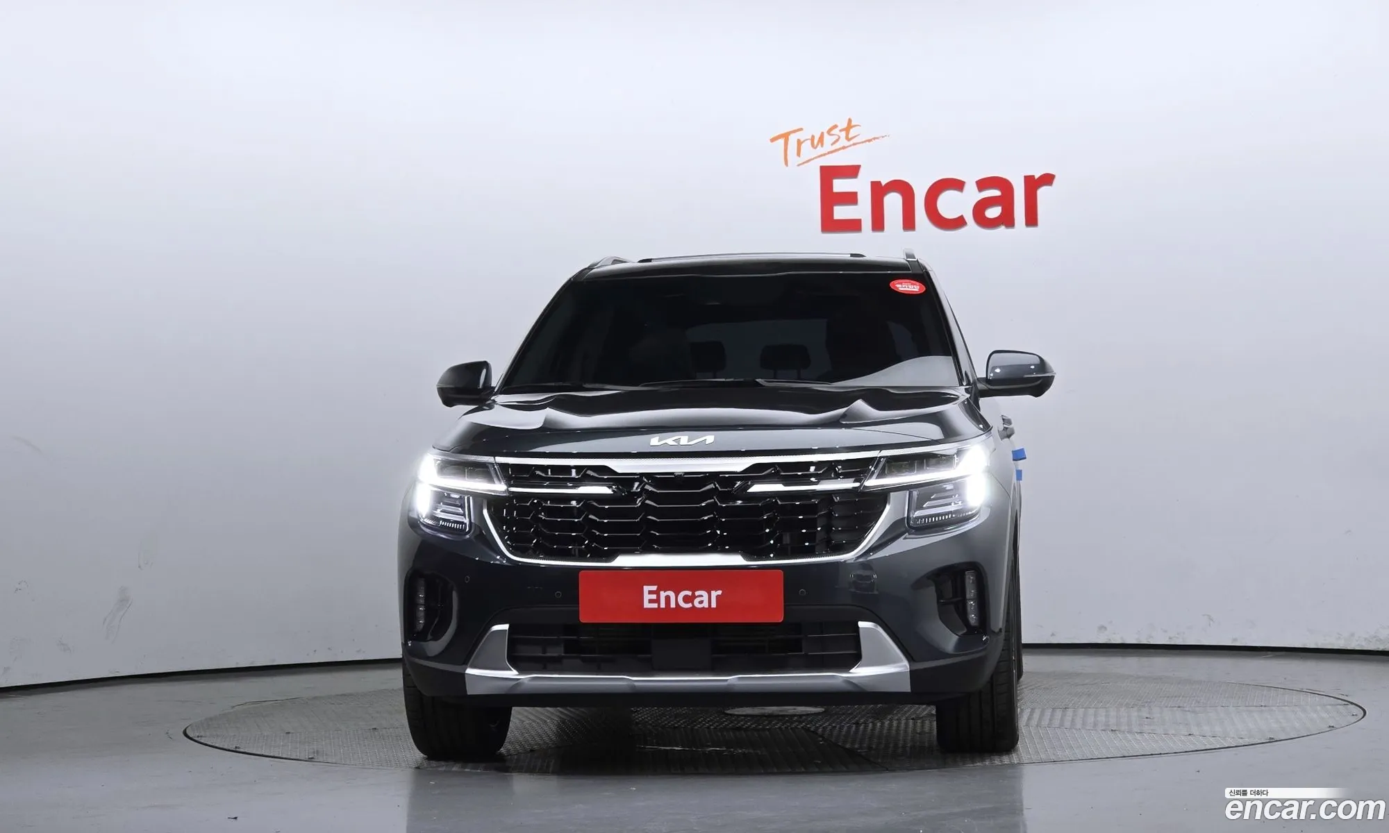 Korex Auto Trade - фотография 12683257