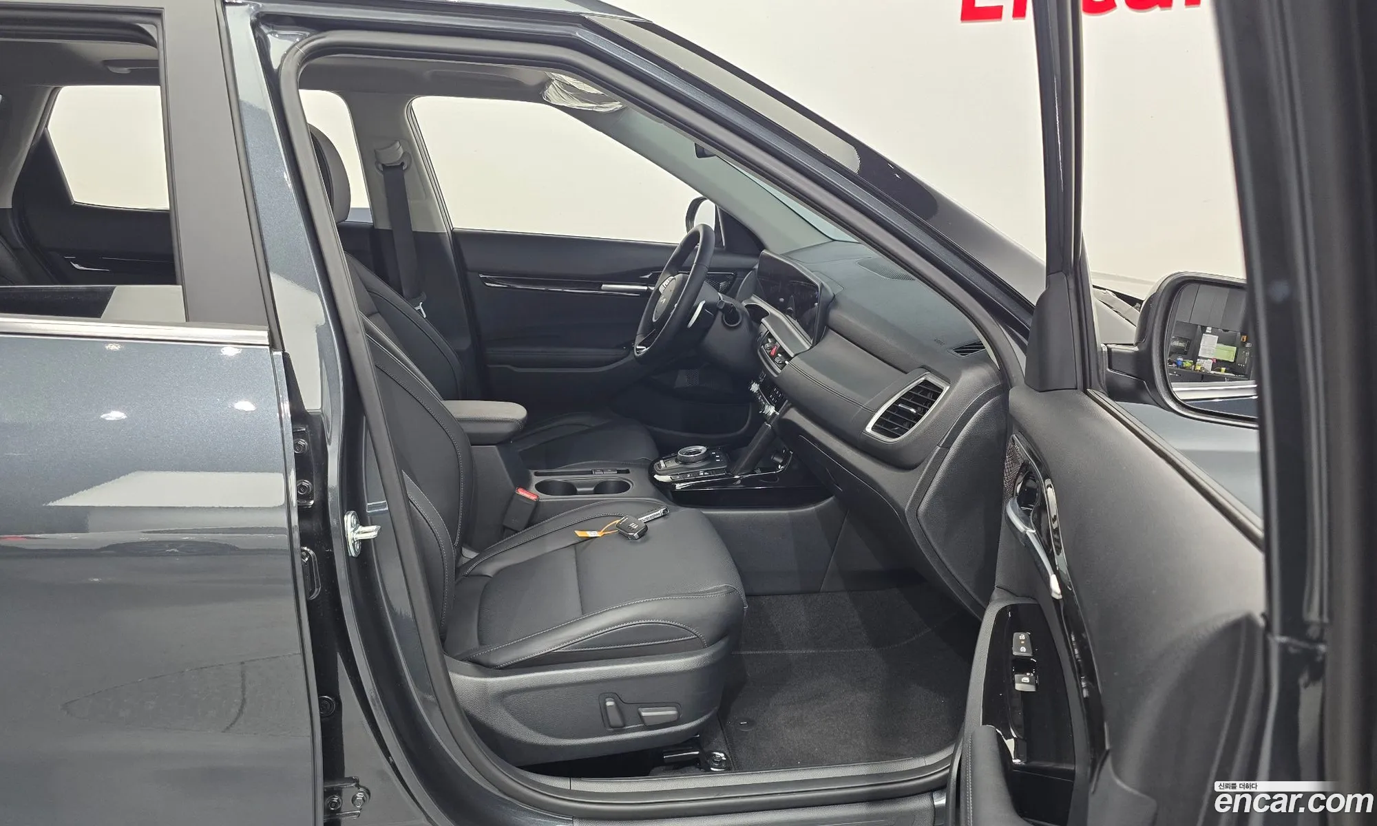 Korex Auto Trade - фотография 12683249