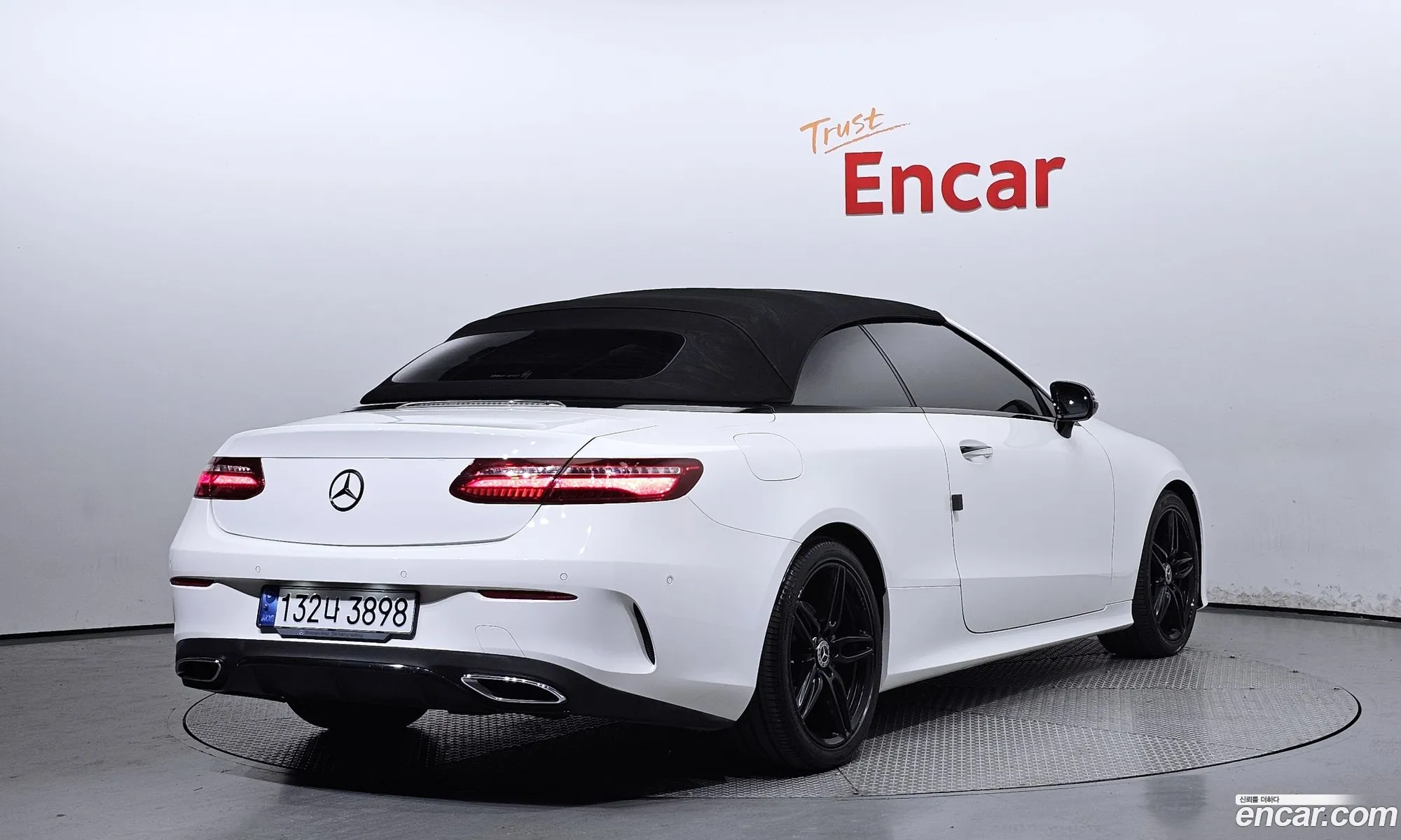 Korex Auto Trade - фотография 11158822