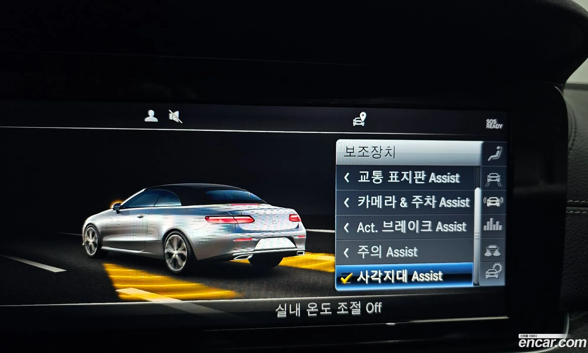 E-Class W213 E220D Cabriolet - фотография 11150874