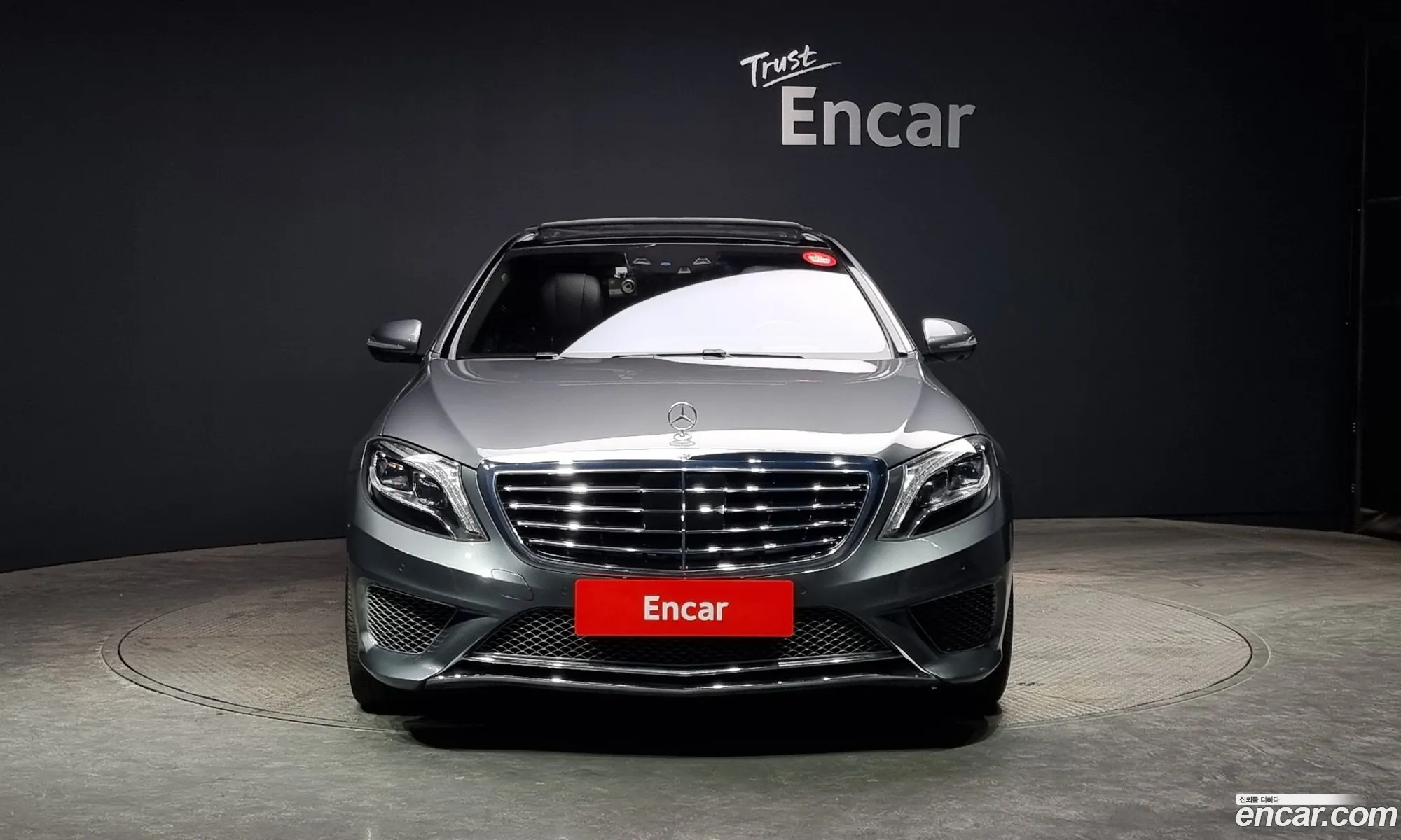 Korex Auto Trade - фотография 11153105