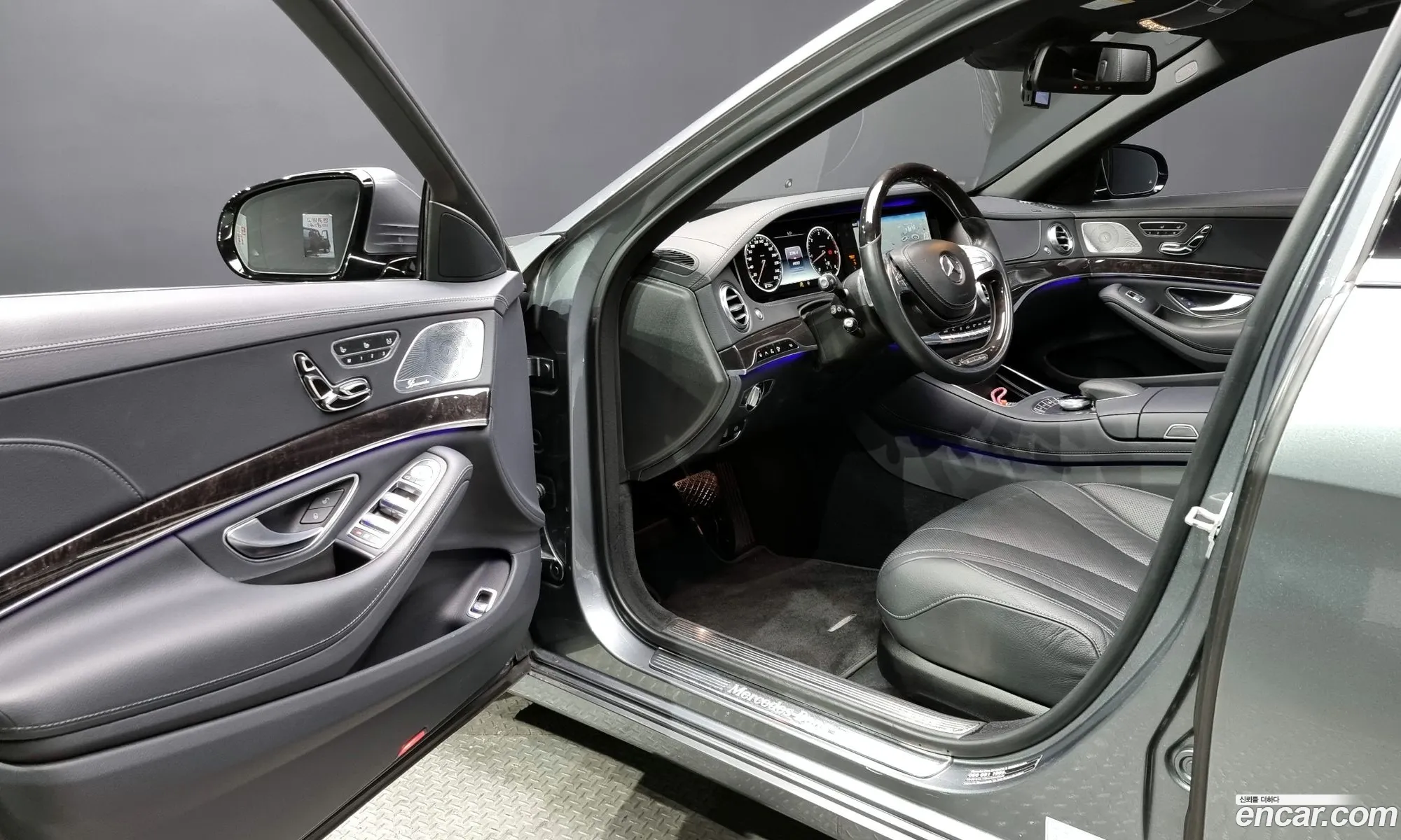 Korex Auto Trade - фотография 11153098