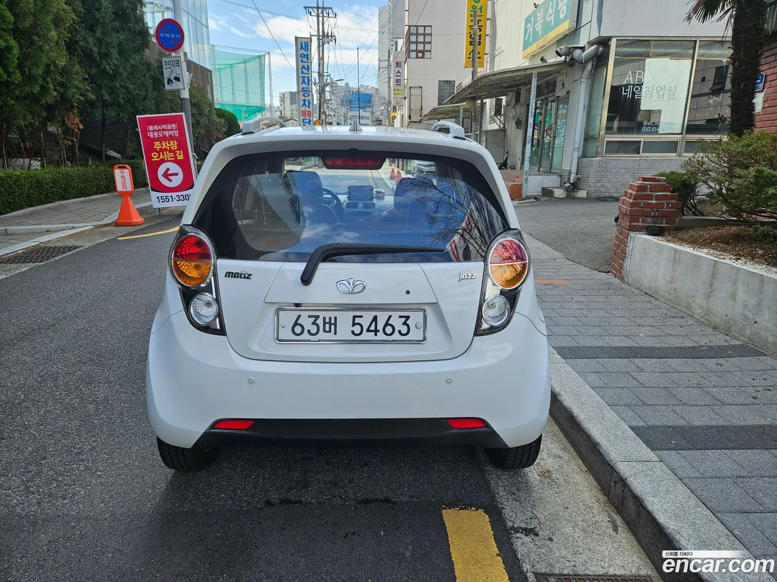 Korex Auto Trade - фотография 4814601