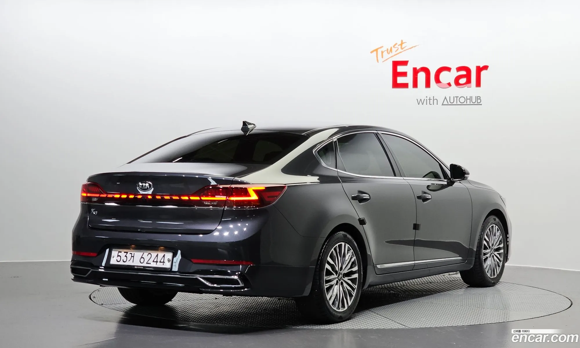 Korex Auto Trade - фотография 7956344