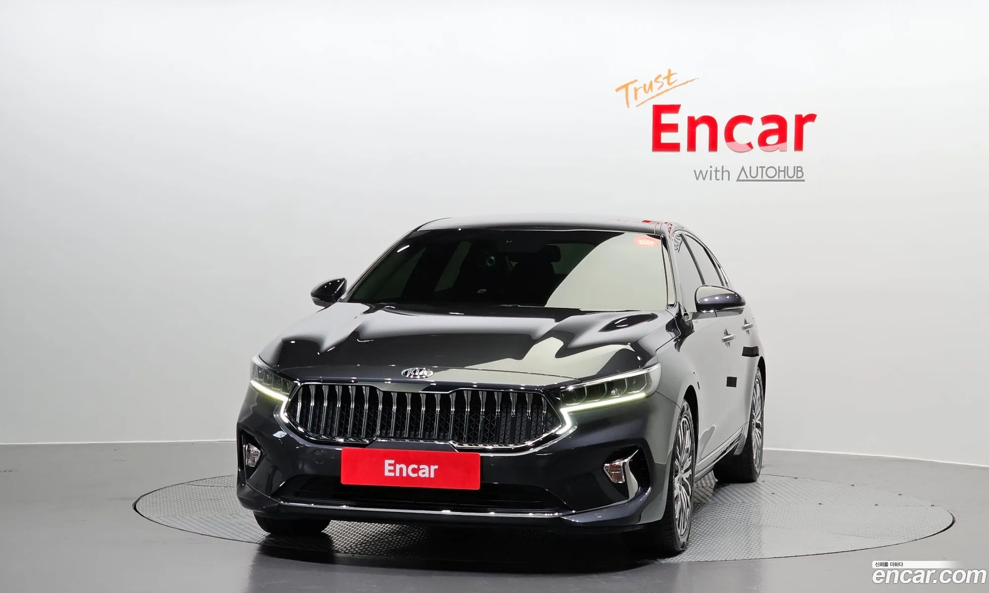 Korex Auto Trade - фотография 7956343