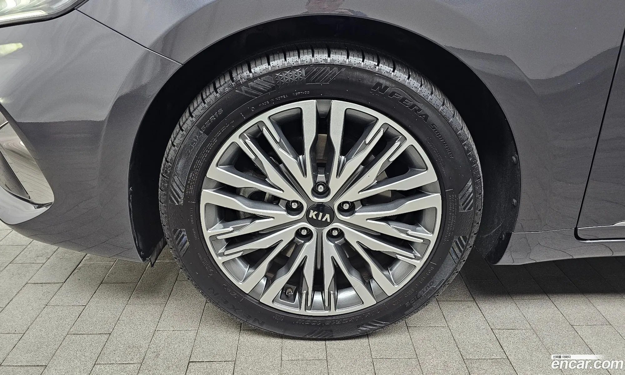 Korex Auto Trade - фотография 7956341