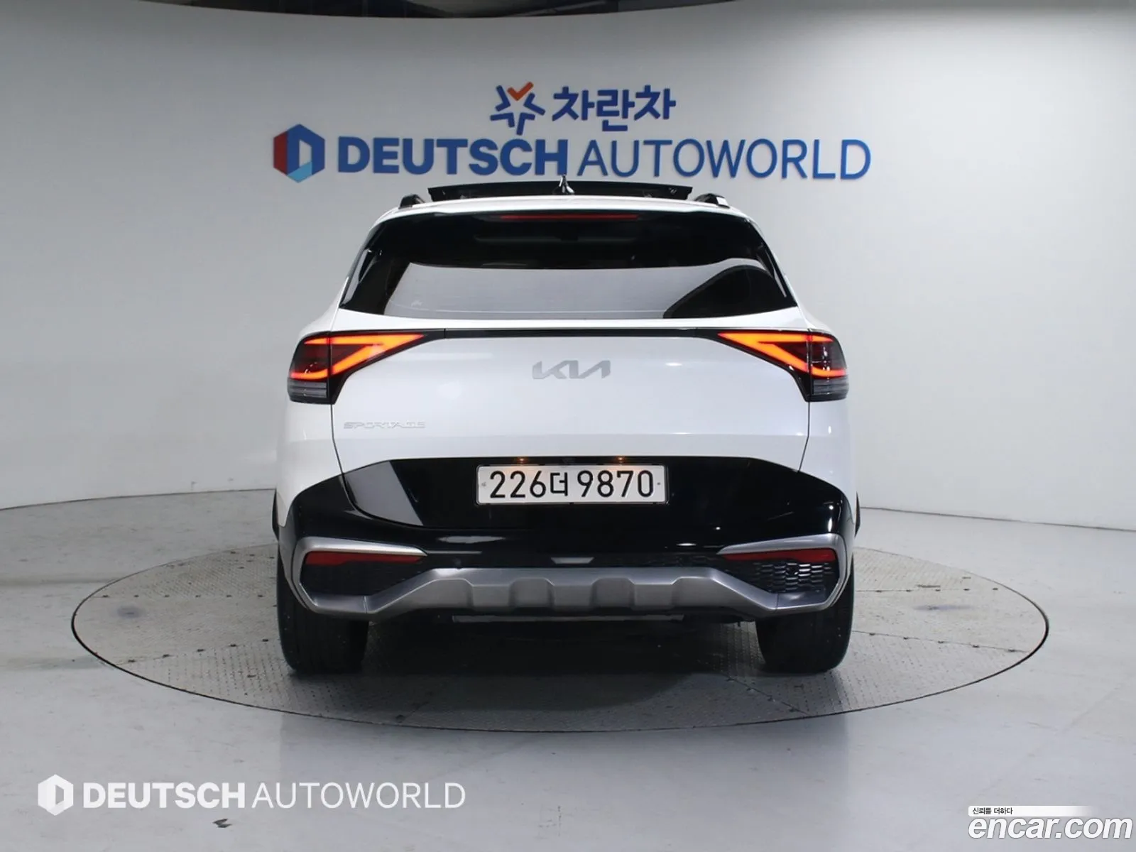 Korex Auto Trade - фотография 11377044