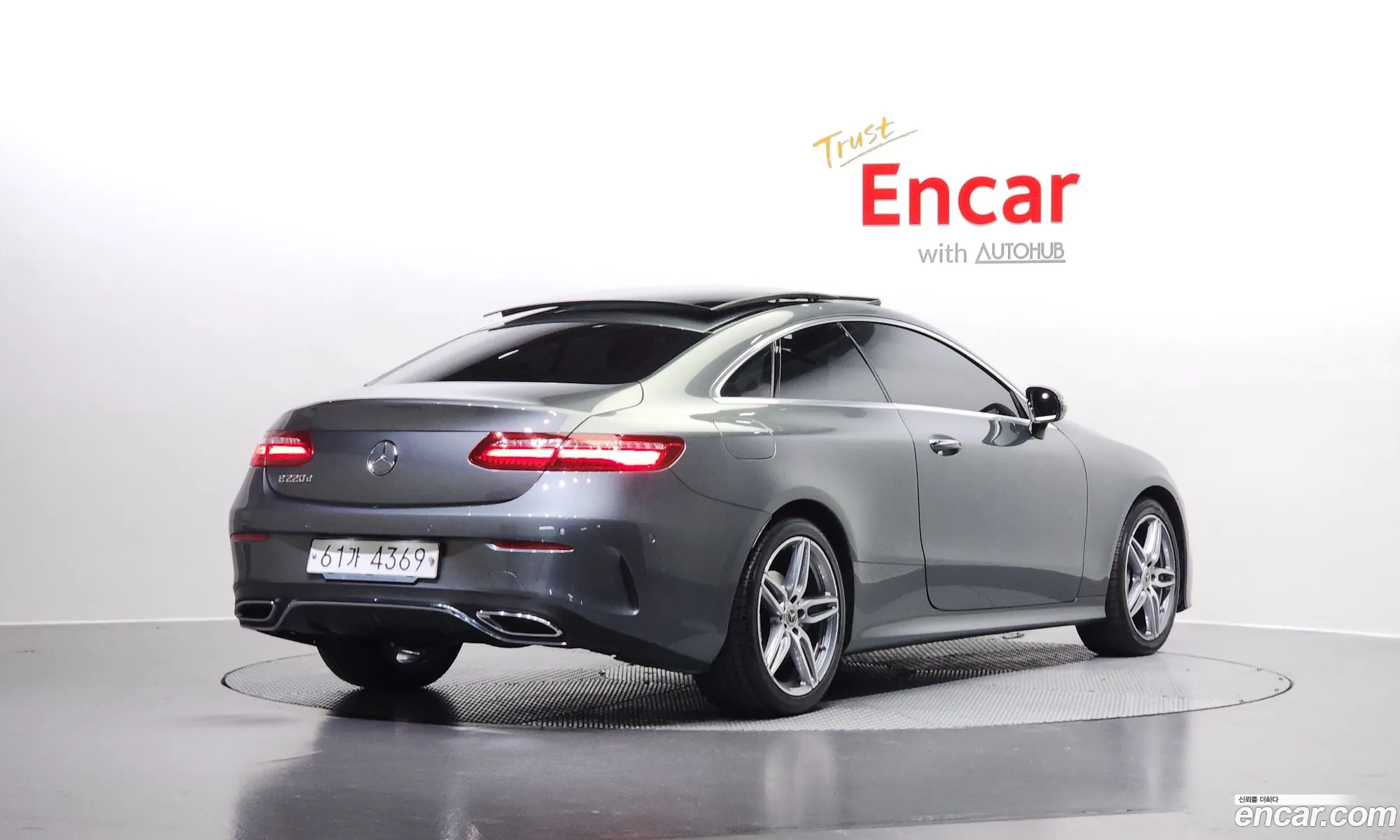 Korex Auto Trade - фотография 11008437