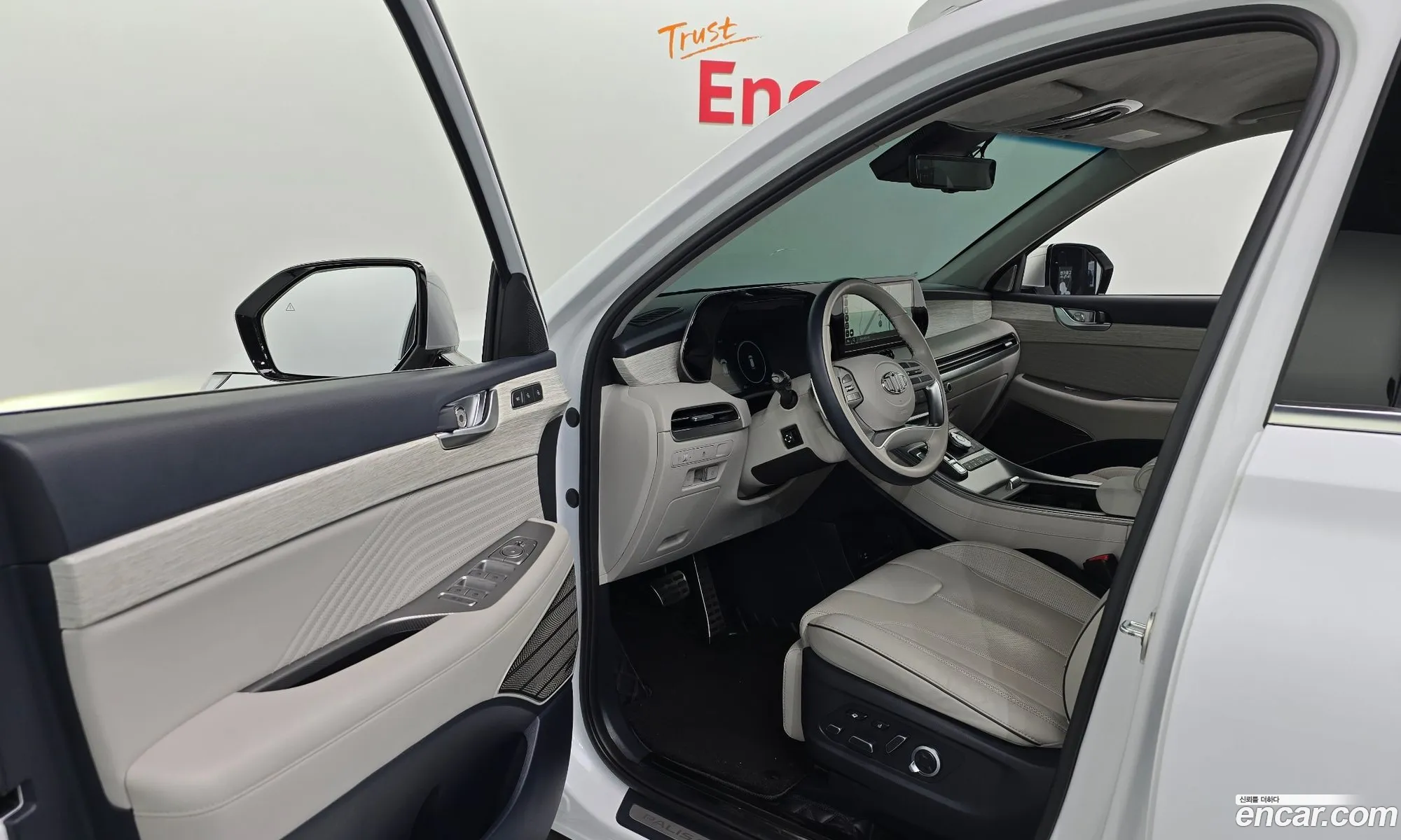 Korex Auto Trade - фотография 4631643