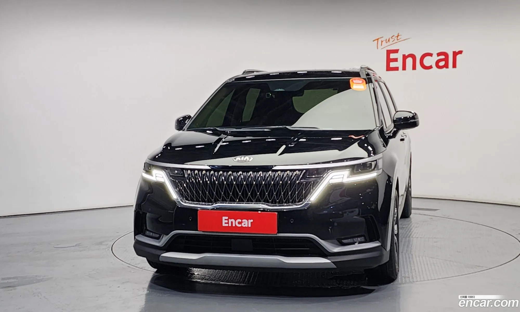 Korex Auto Trade - фотография 1579427