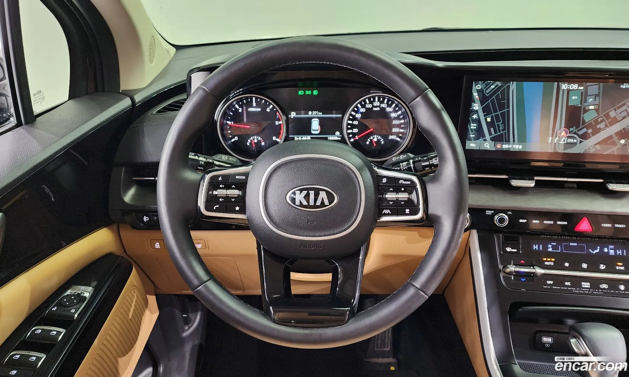 Korex Auto Trade - фотография 1579417