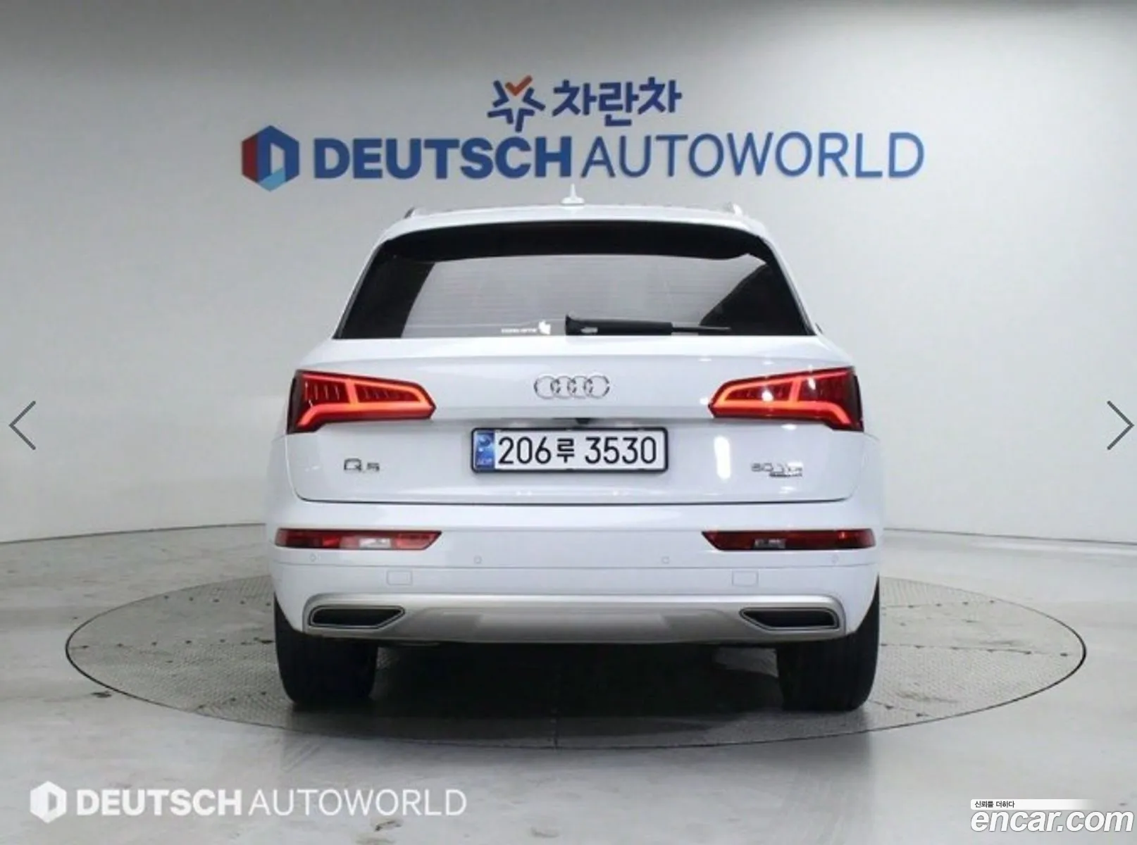 Korex Auto Trade - фотография 3806437