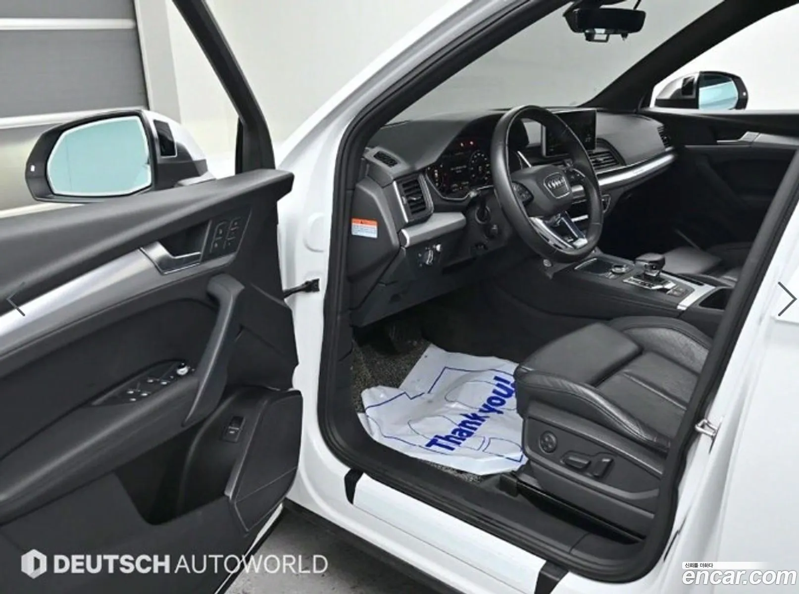 Korex Auto Trade - фотография 3806431
