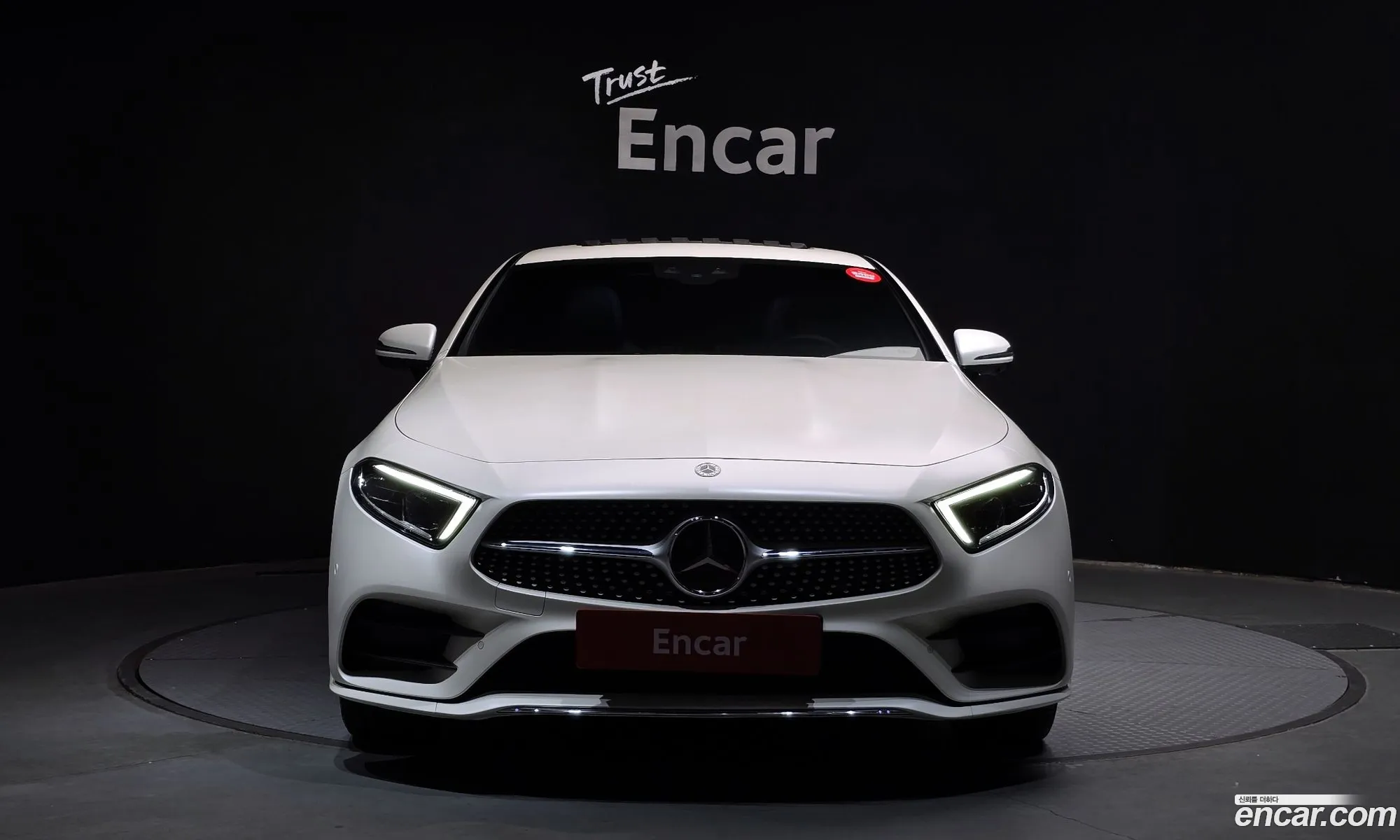 Korex Auto Trade - фотография 2219400