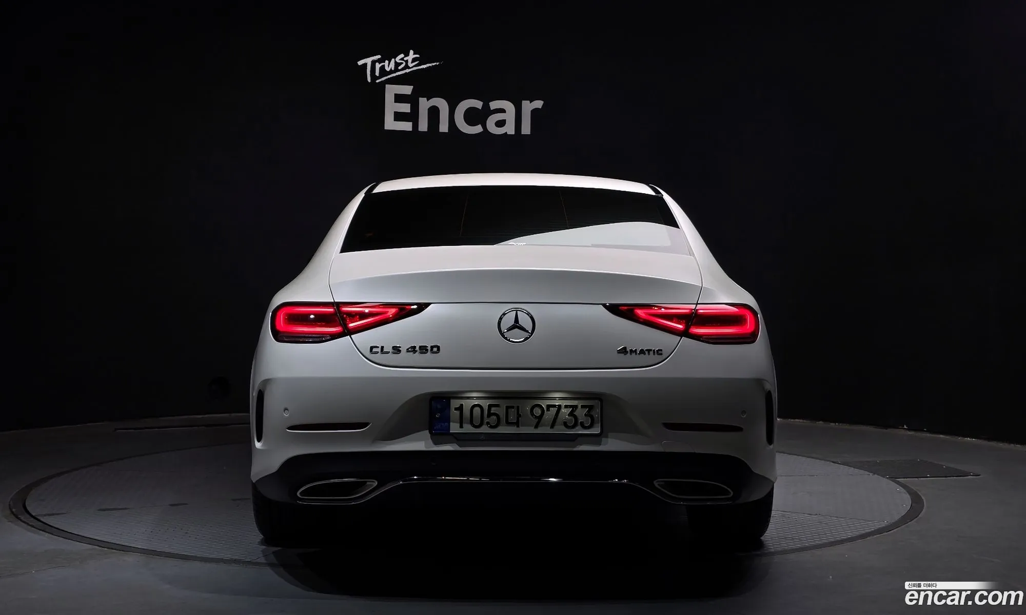 Korex Auto Trade - фотография 2219399