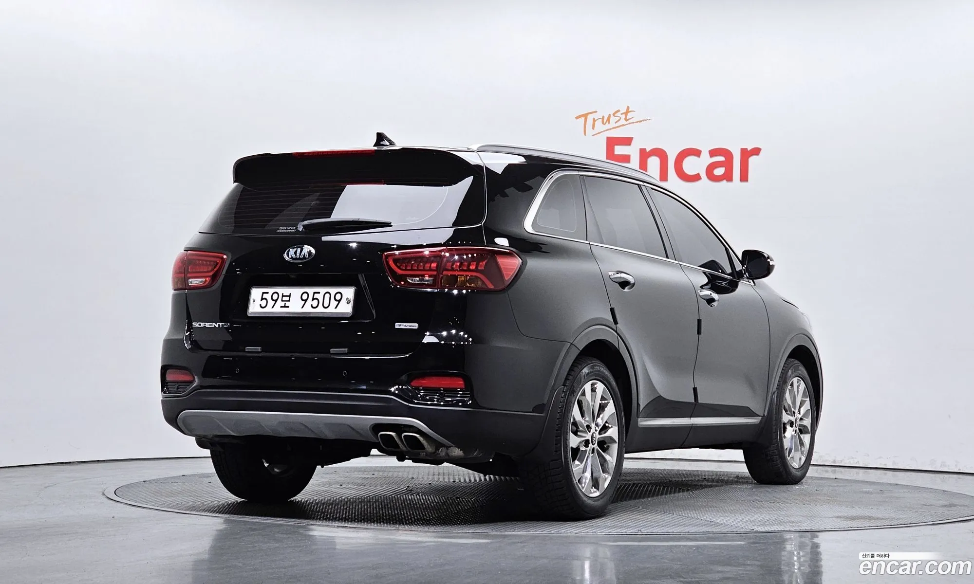 Korex Auto Trade - фотография 12678641