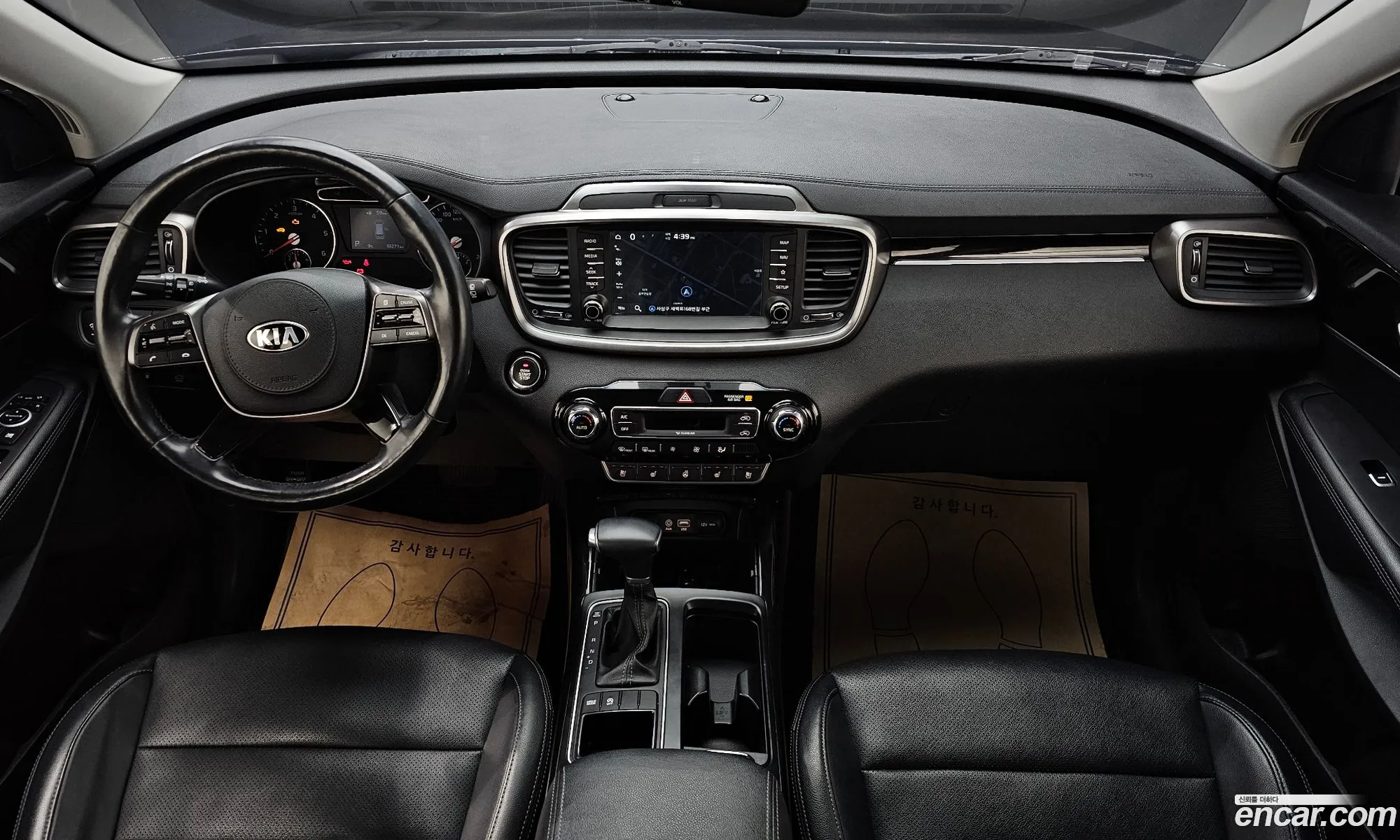 Korex Auto Trade - фотография 12678636