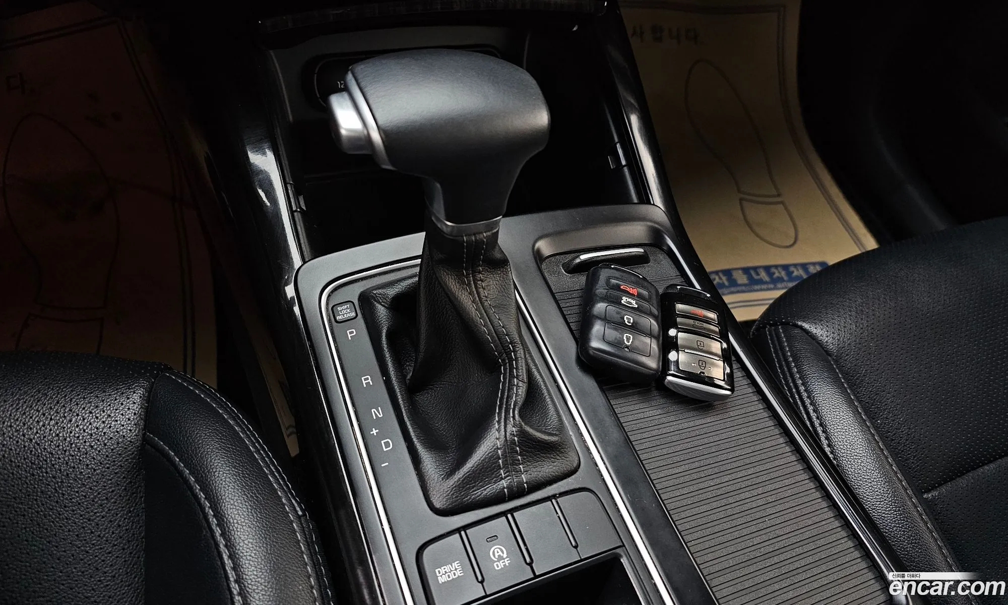 Korex Auto Trade - фотография 12678634